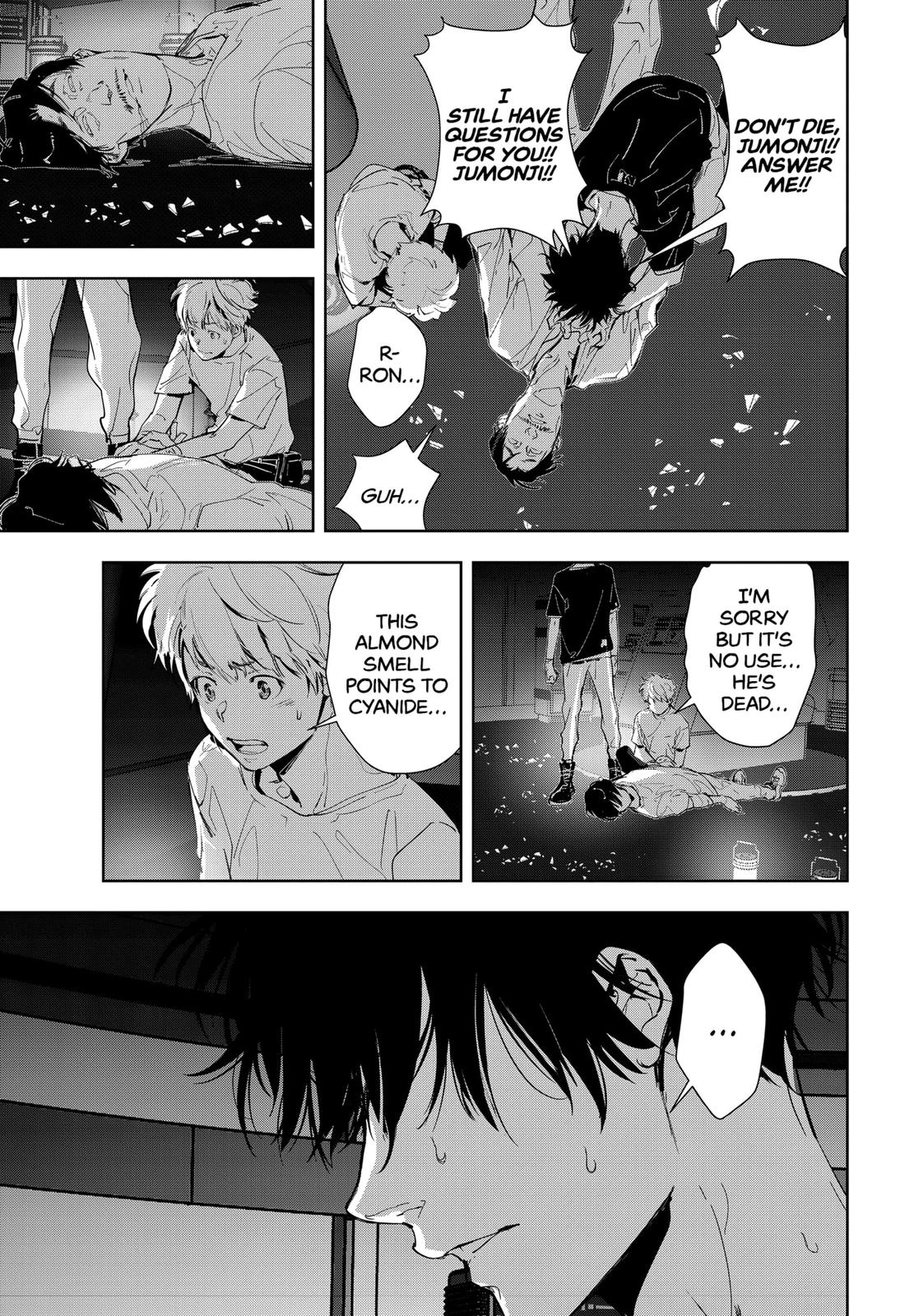 Kamonohashi Ron no Kindan Suiri Chapter 13 page 19 - Chapter 13