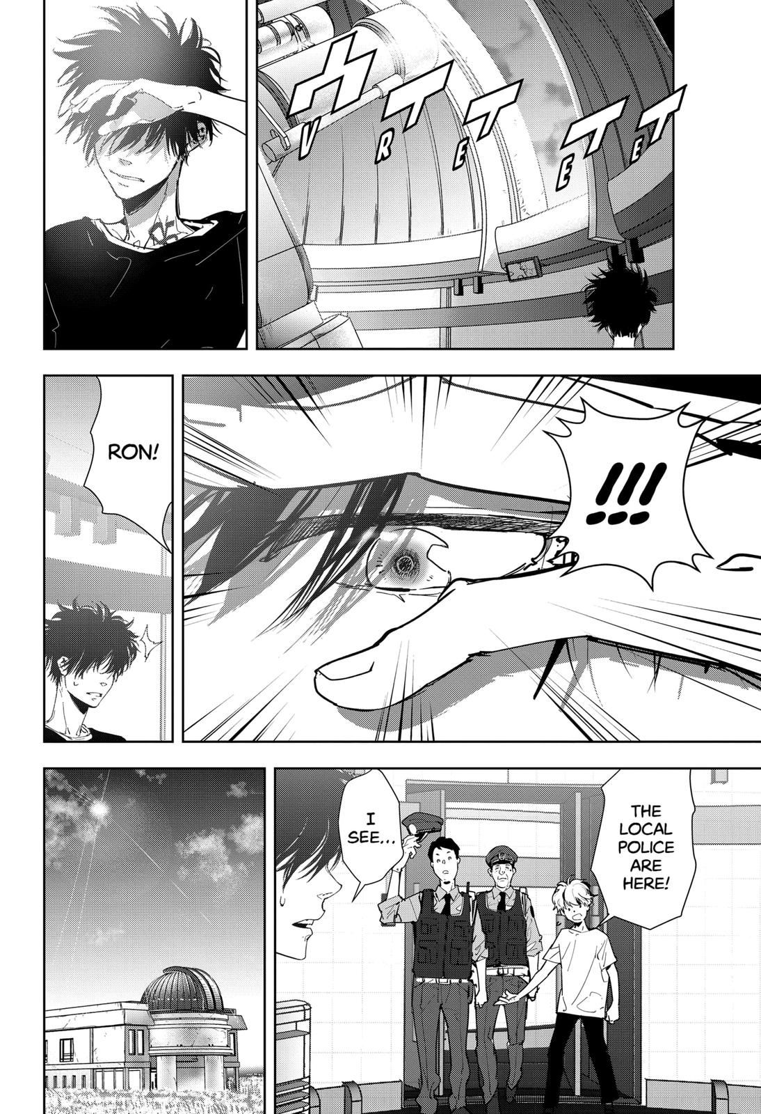 Kamonohashi Ron no Kindan Suiri Chapter 13 page 22 - Chapter 13