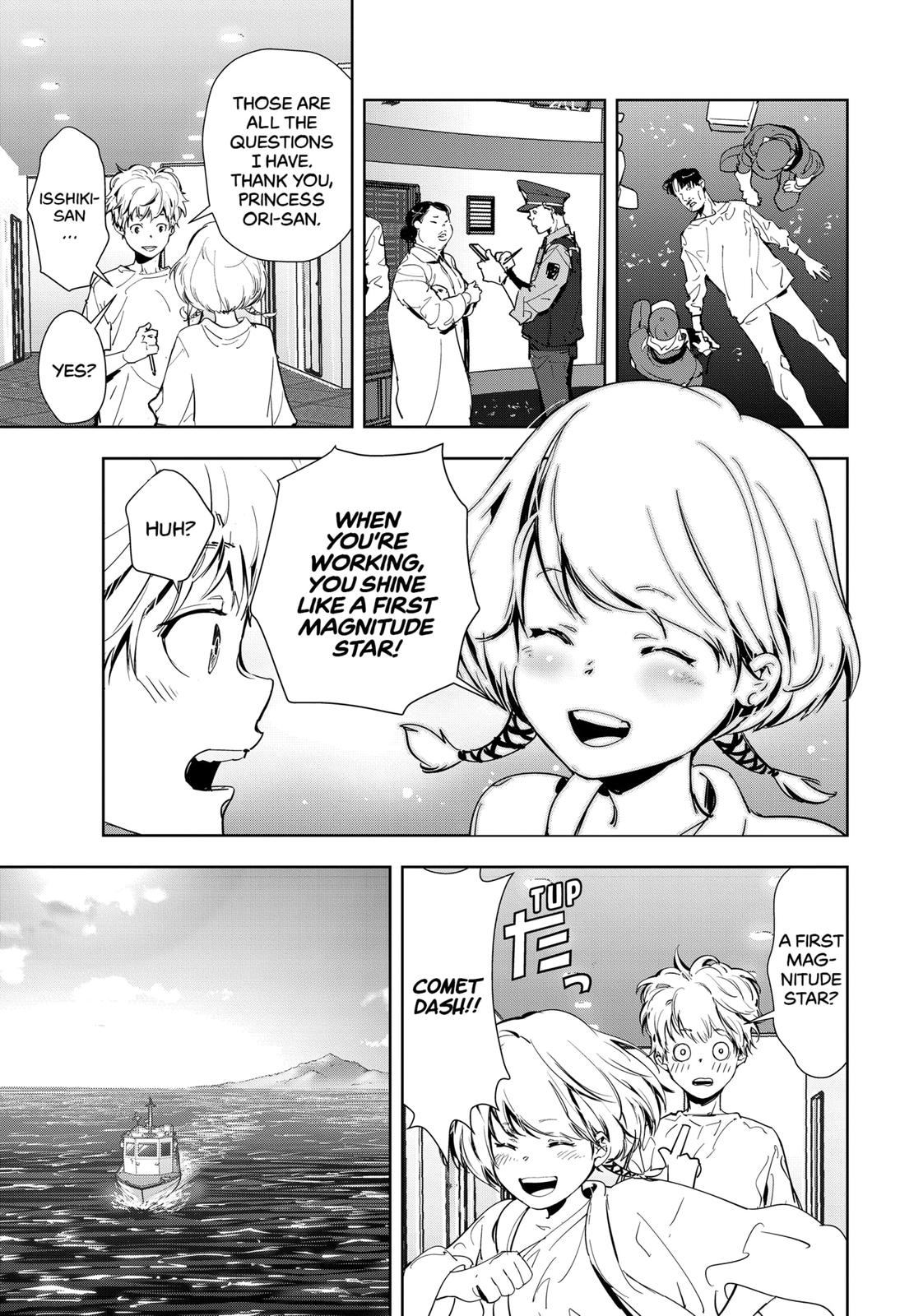 Kamonohashi Ron no Kindan Suiri Chapter 13 page 23 - Chapter 13