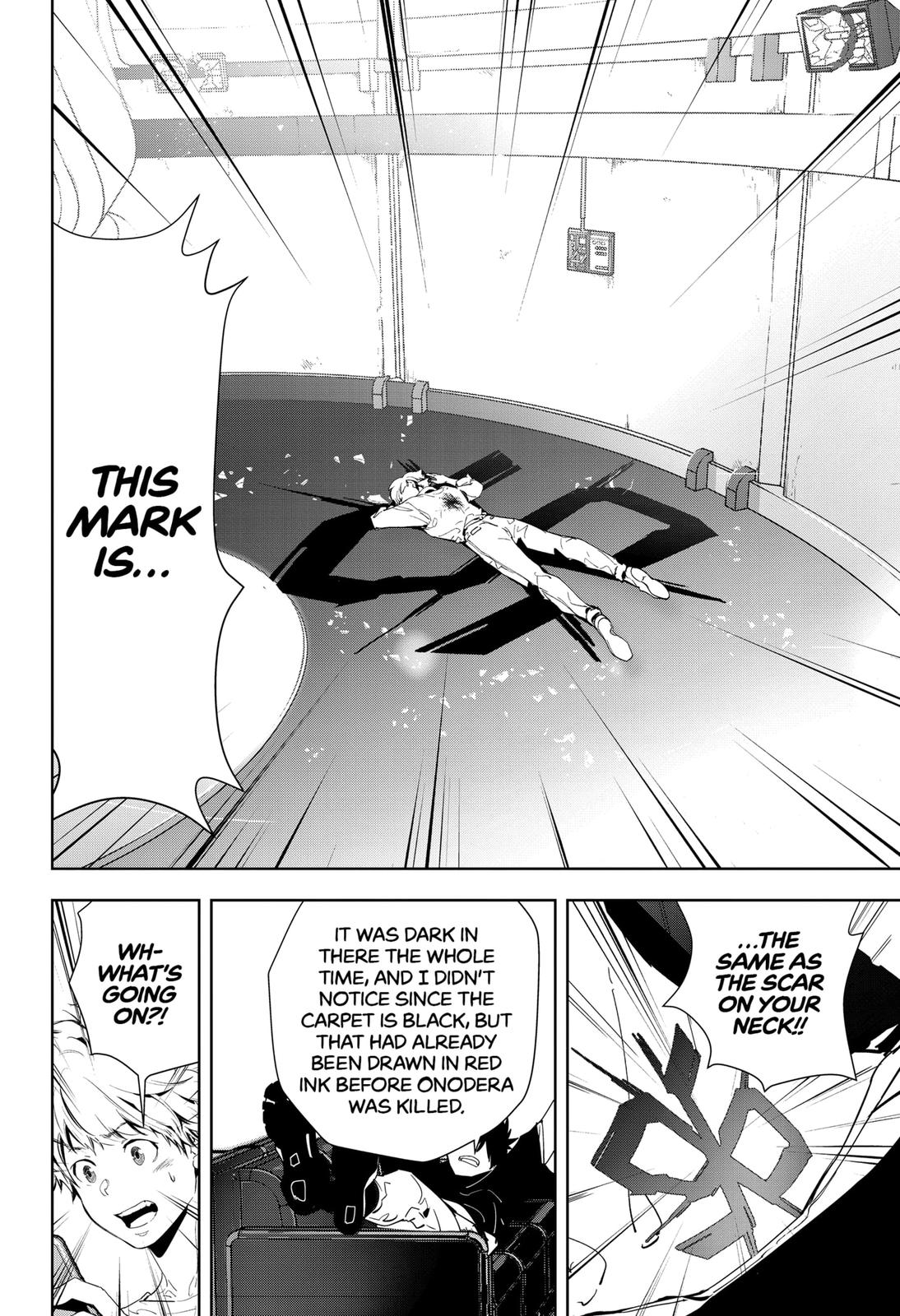 Kamonohashi Ron no Kindan Suiri Chapter 13 page 26 - Chapter 13