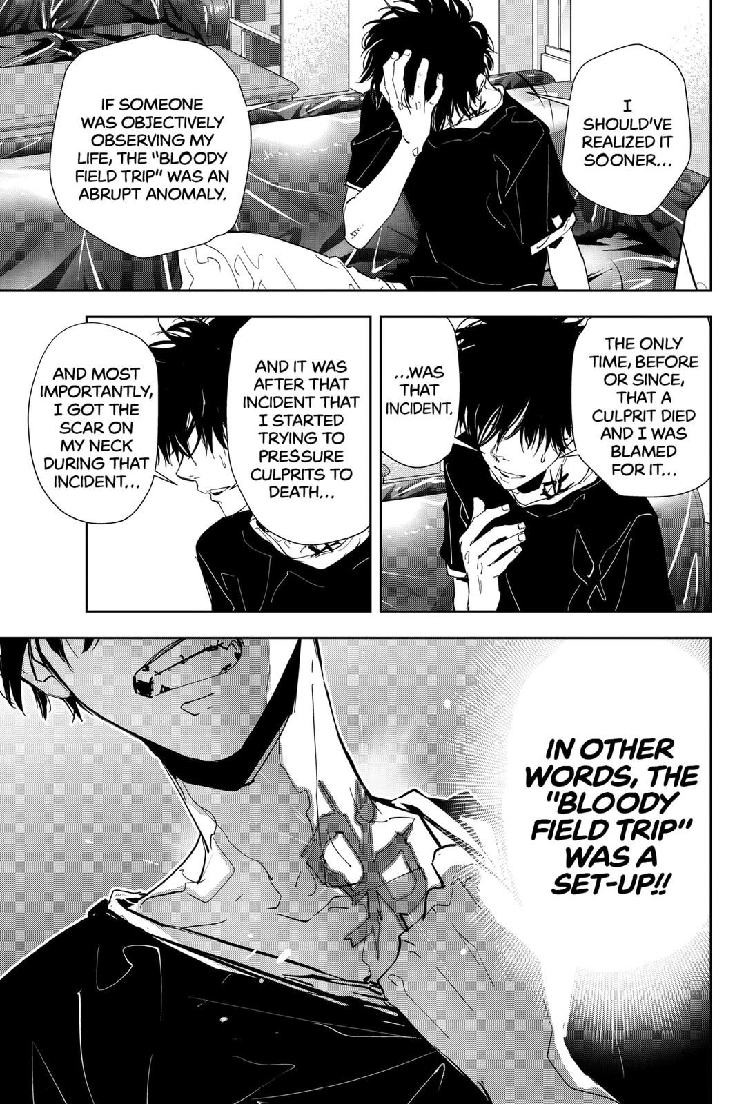 Kamonohashi Ron no Kindan Suiri Chapter 13 page 27 - Chapter 13