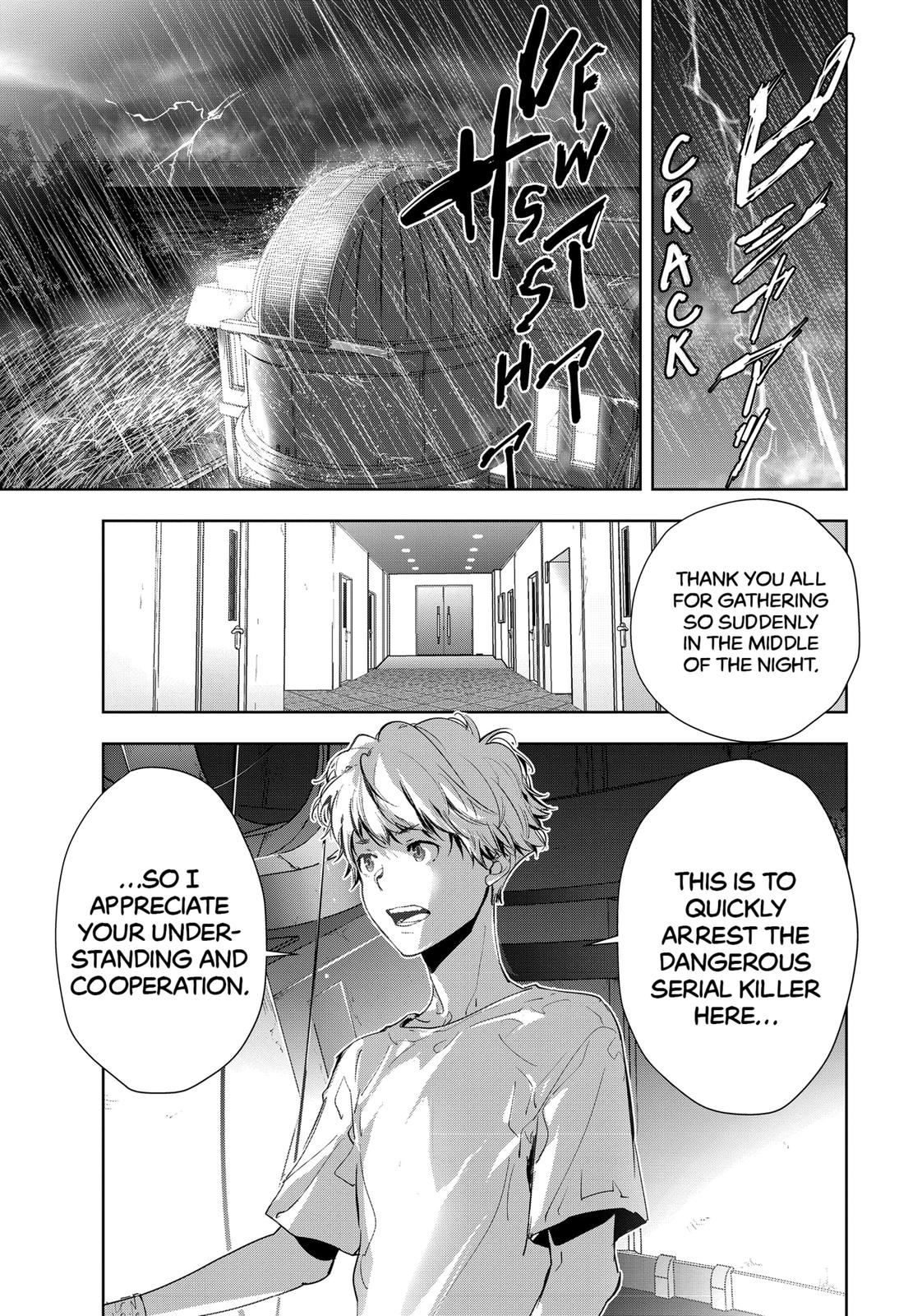 Kamonohashi Ron no Kindan Suiri Chapter 13 page 3 - Chapter 13