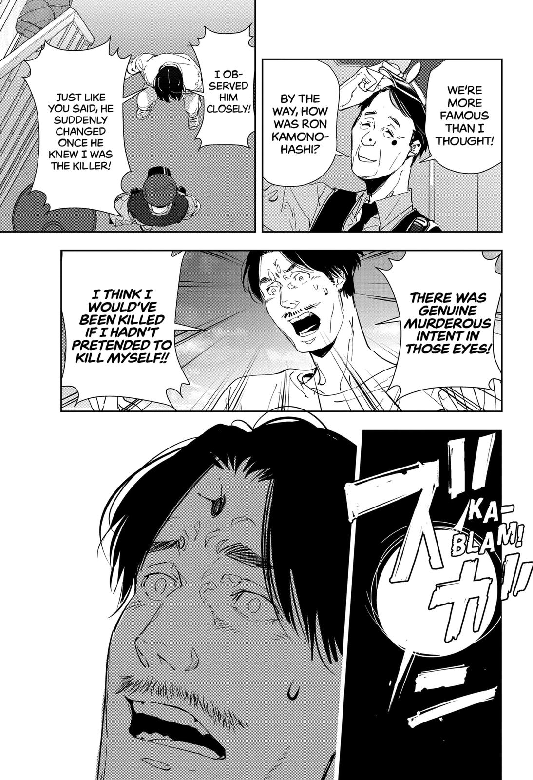 Kamonohashi Ron no Kindan Suiri Chapter 13 page 33 - Chapter 13