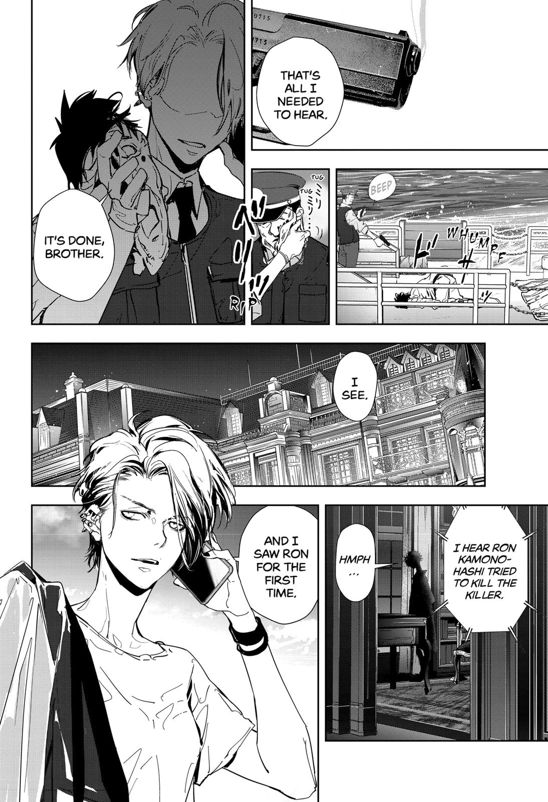 Kamonohashi Ron no Kindan Suiri Chapter 13 page 34 - Chapter 13