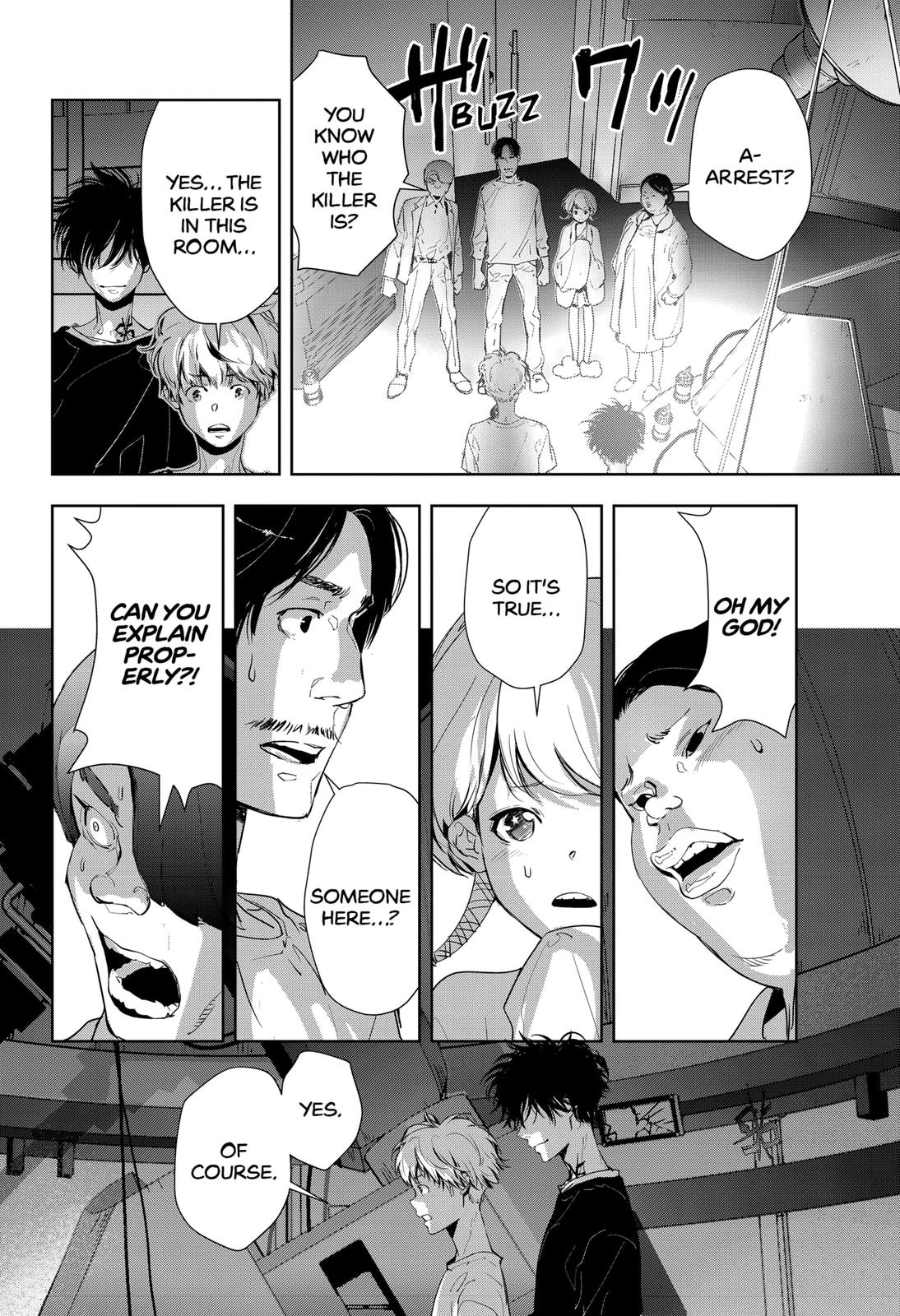 Kamonohashi Ron no Kindan Suiri Chapter 13 page 4 - Chapter 13
