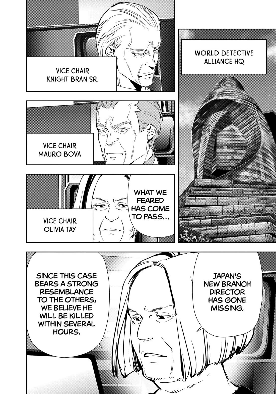 Kamonohashi Ron no Kindan Suiri Chapter 130 page 2 - Chapter 130