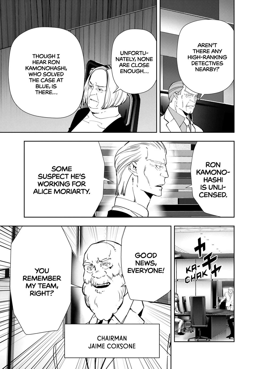 Kamonohashi Ron no Kindan Suiri Chapter 130 page 3 - Chapter 130