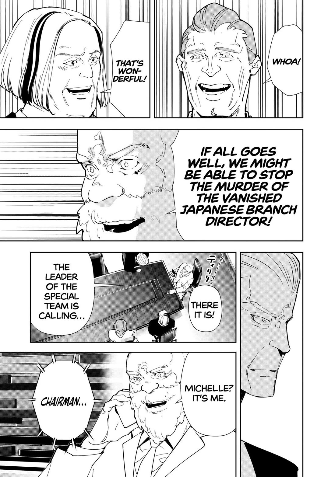 Kamonohashi Ron no Kindan Suiri Chapter 130 page 5 - Chapter 130