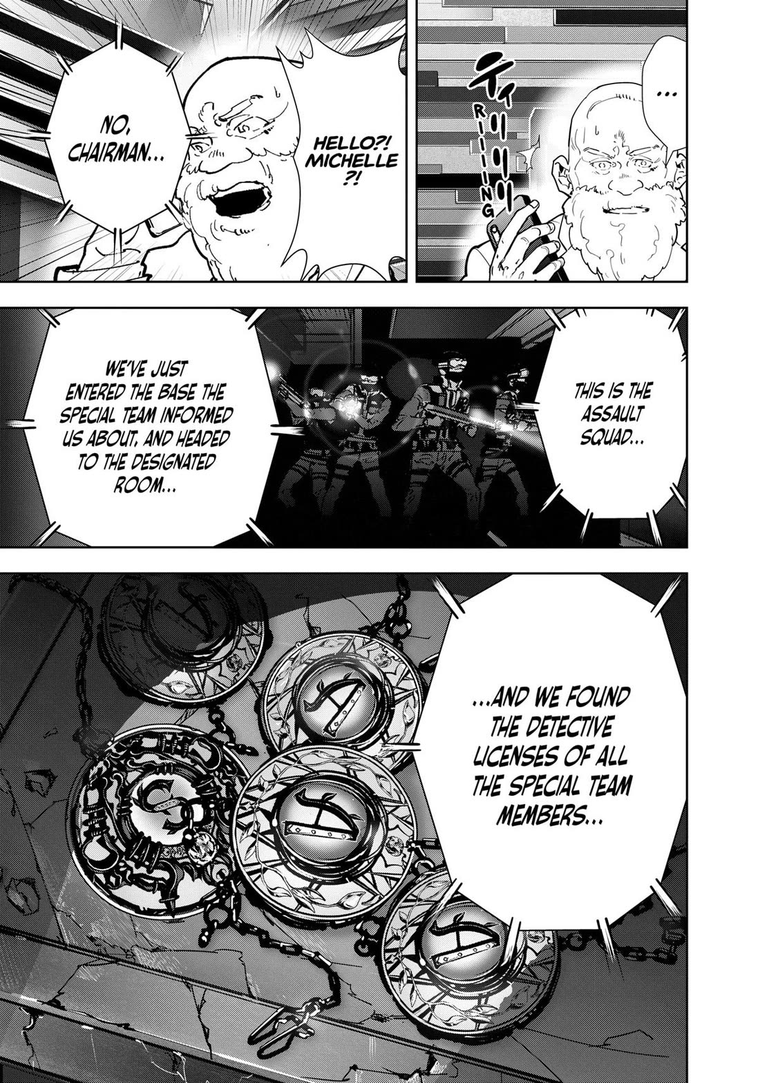 Kamonohashi Ron no Kindan Suiri Chapter 130 page 7 - Chapter 130
