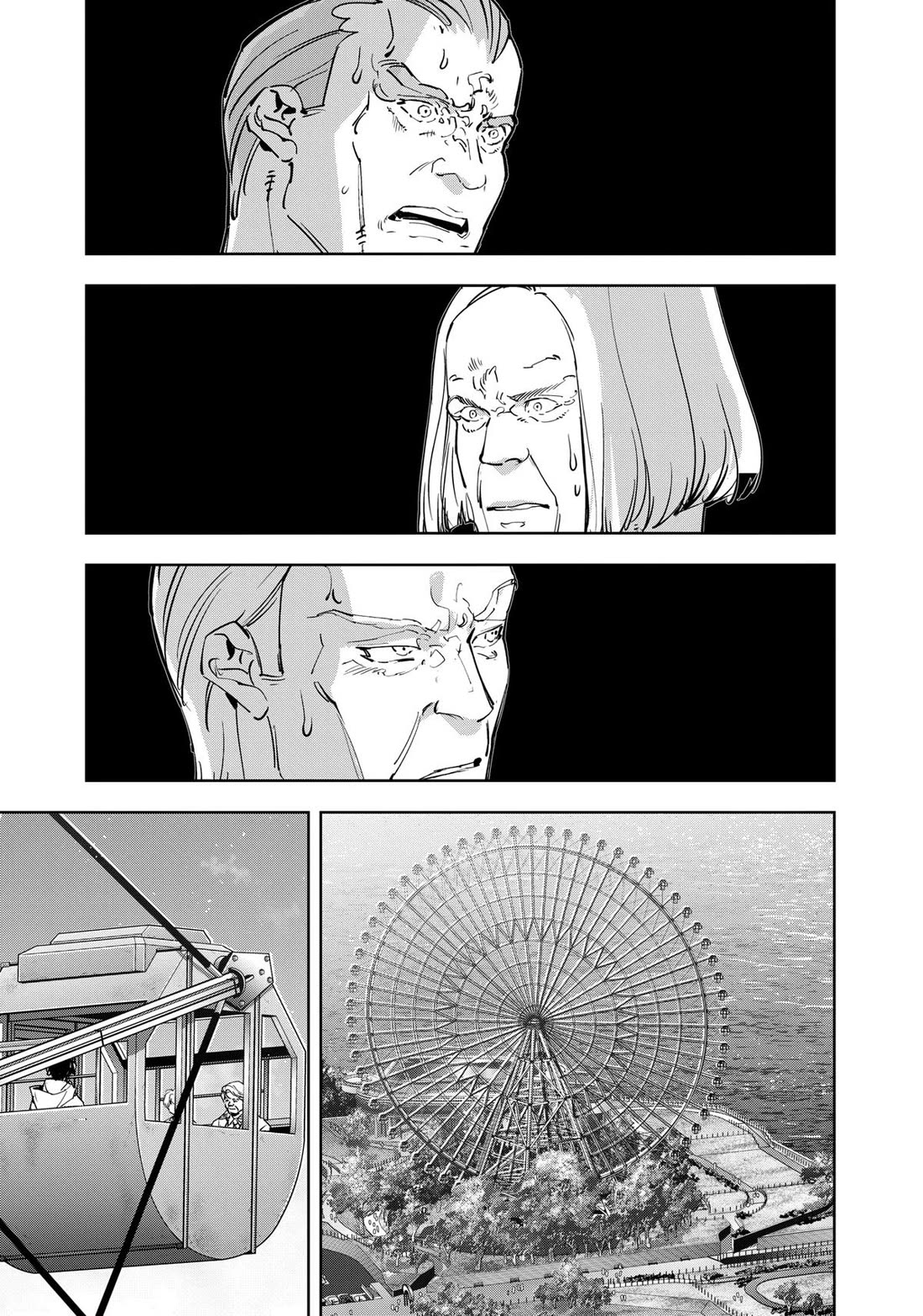 Kamonohashi Ron no Kindan Suiri Chapter 130 page 9 - Chapter 130