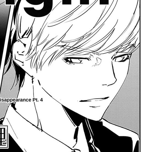 Kamonohashi Ron no Kindan Suiri Chapter 130 cover