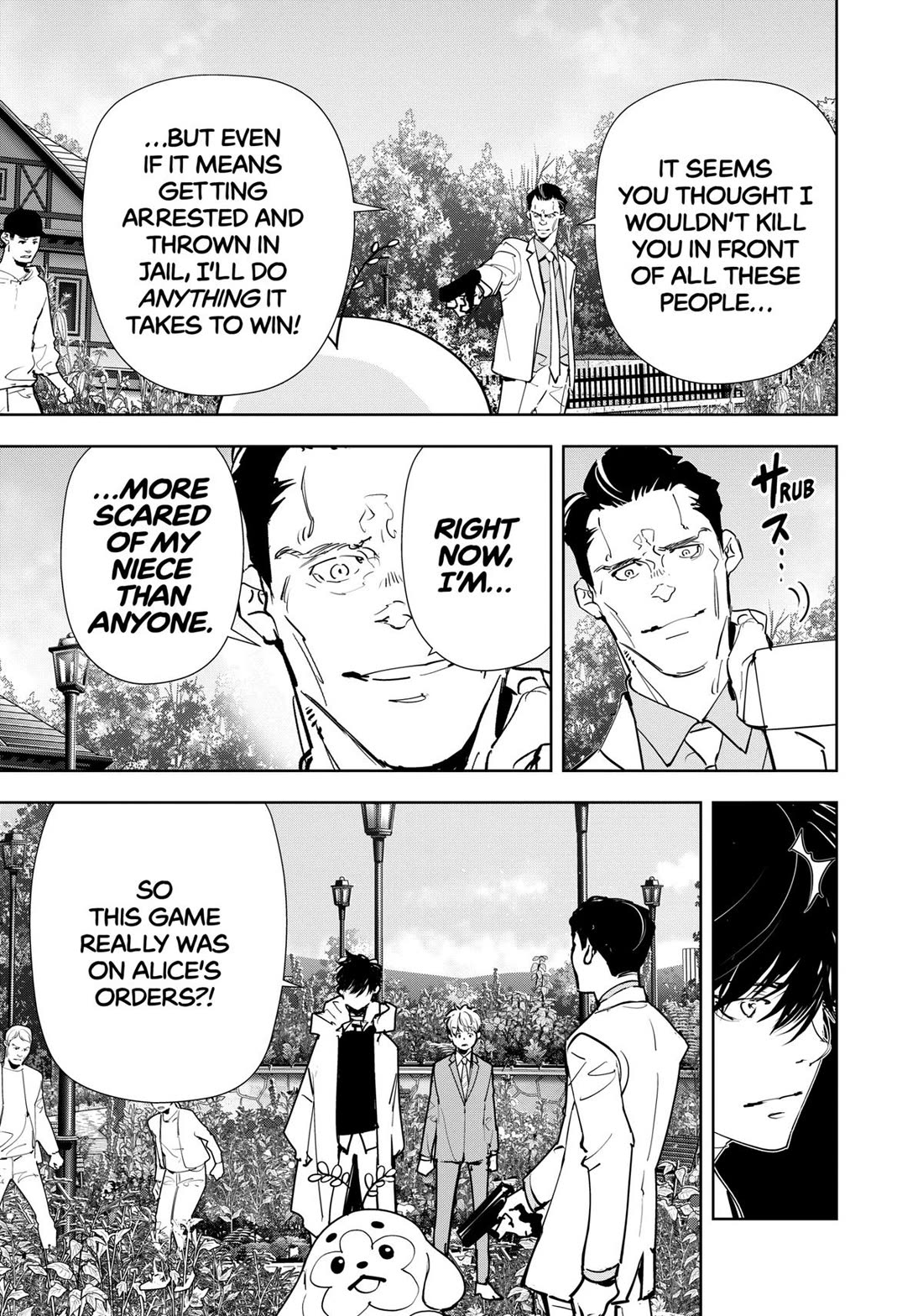 Kamonohashi Ron no Kindan Suiri Chapter 131 page 13 - Chapter 131