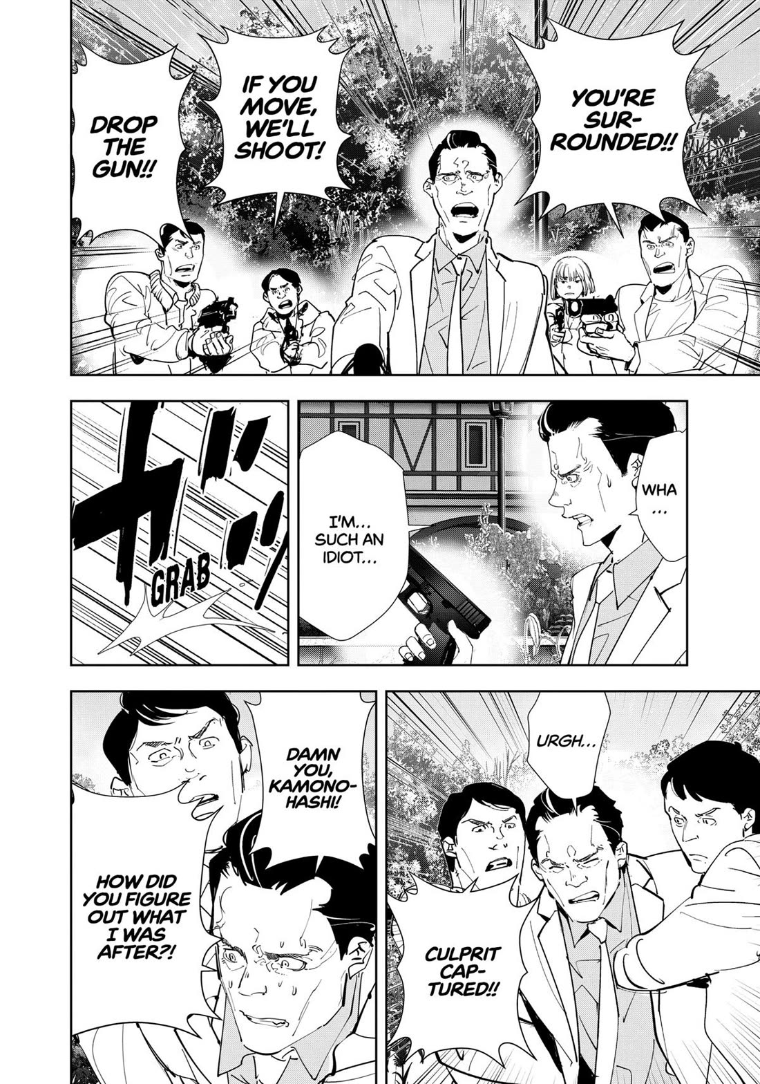 Kamonohashi Ron no Kindan Suiri Chapter 131 page 16 - Chapter 131