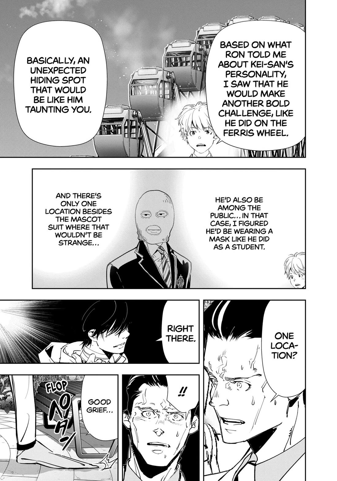 Kamonohashi Ron no Kindan Suiri Chapter 131 page 19 - Chapter 131