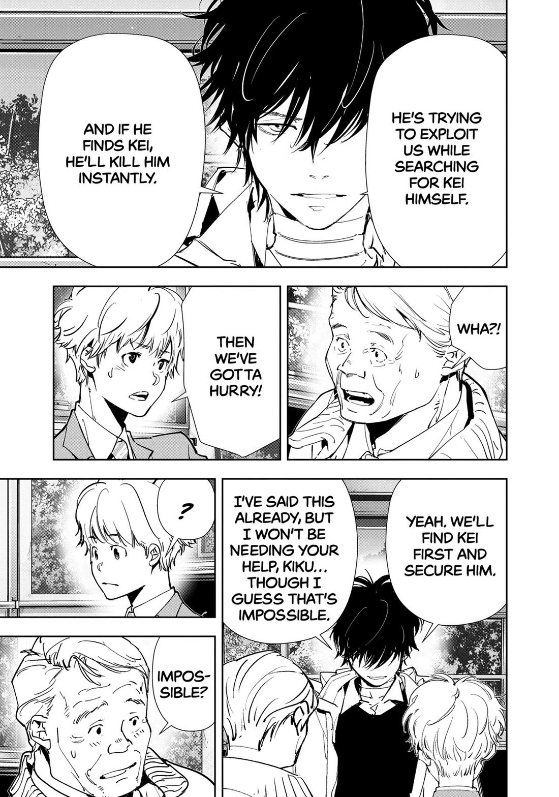 Kamonohashi Ron no Kindan Suiri Chapter 131 page 5 - Chapter 131
