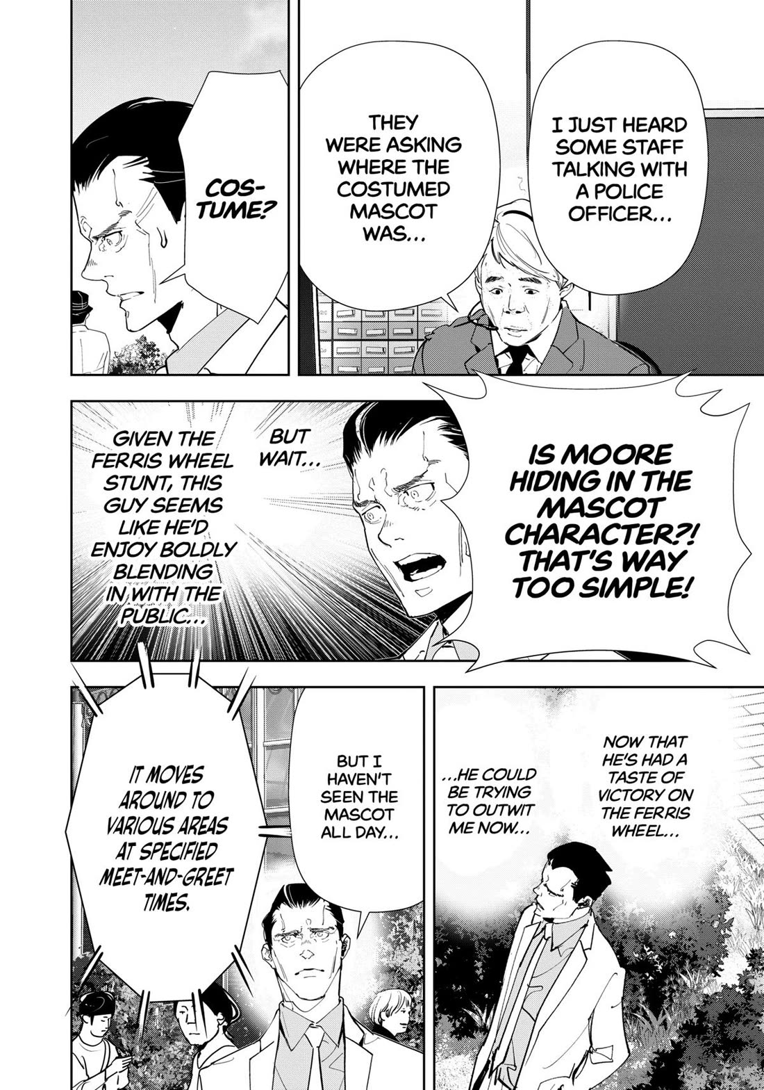 Kamonohashi Ron no Kindan Suiri Chapter 131 page 8 - Chapter 131