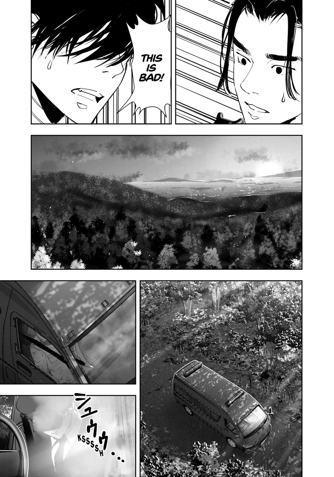 Kamonohashi Ron no Kindan Suiri Chapter 132 page 13 - Chapter 132