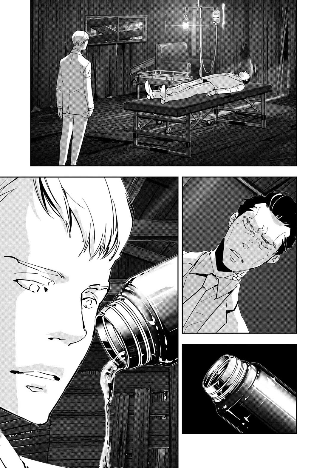 Kamonohashi Ron no Kindan Suiri Chapter 132 page 15 - Chapter 132
