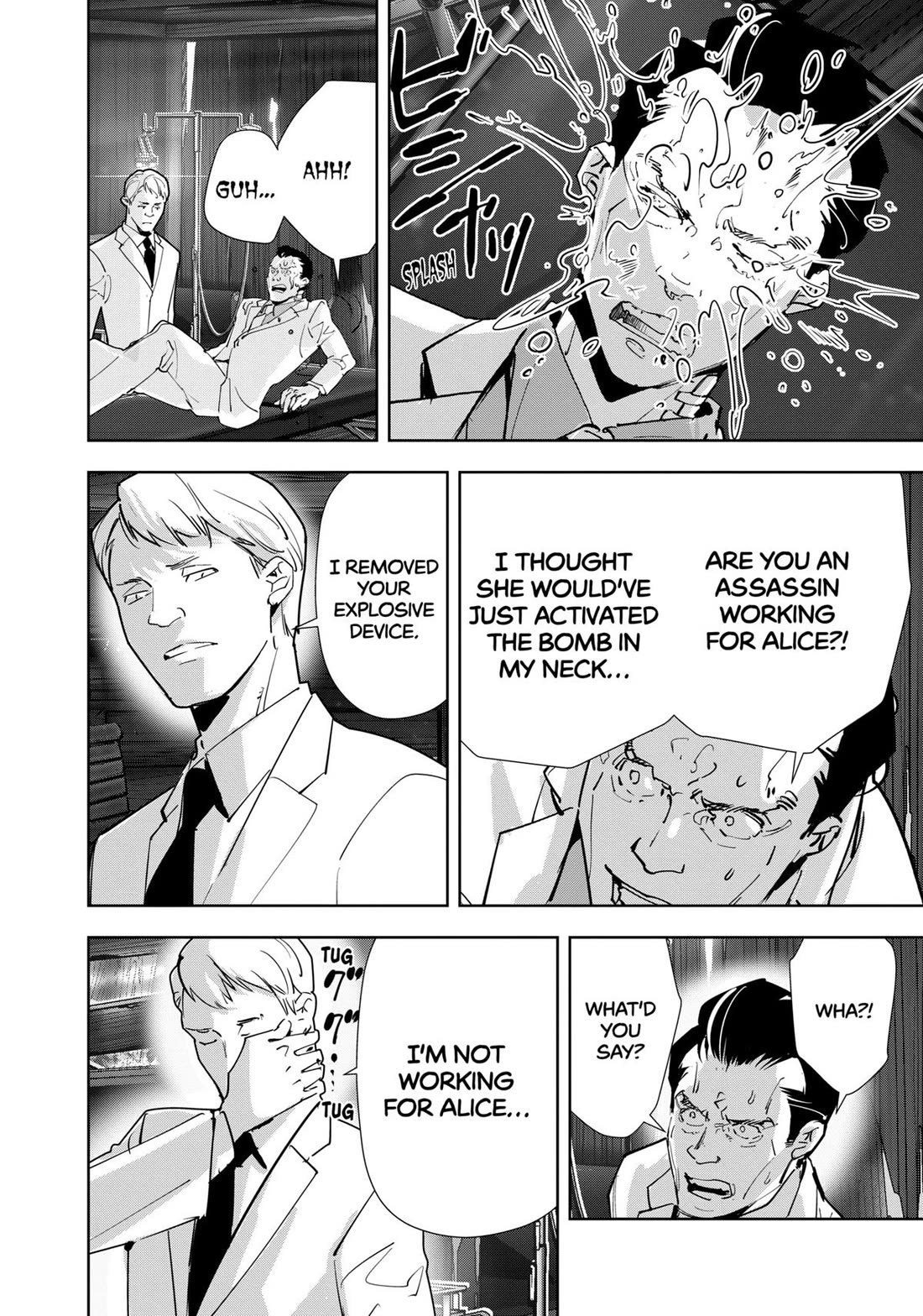 Kamonohashi Ron no Kindan Suiri Chapter 132 page 16 - Chapter 132