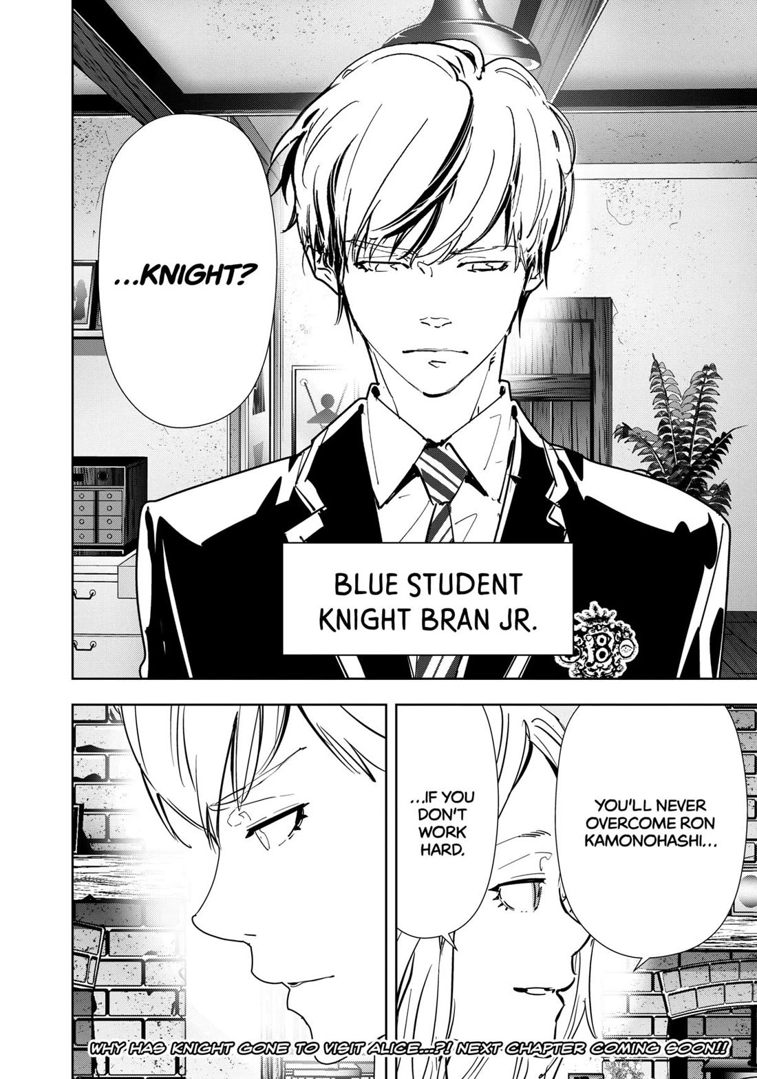 Kamonohashi Ron no Kindan Suiri Chapter 132 page 22 - Chapter 132