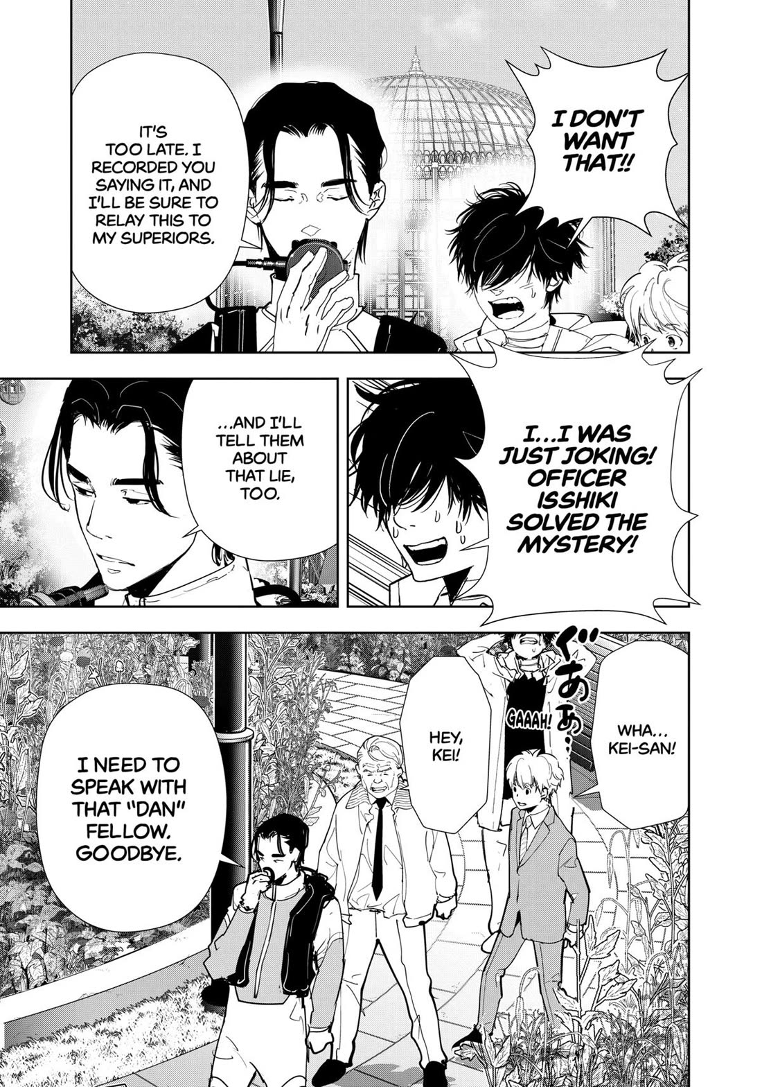 Kamonohashi Ron no Kindan Suiri Chapter 132 page 5 - Chapter 132