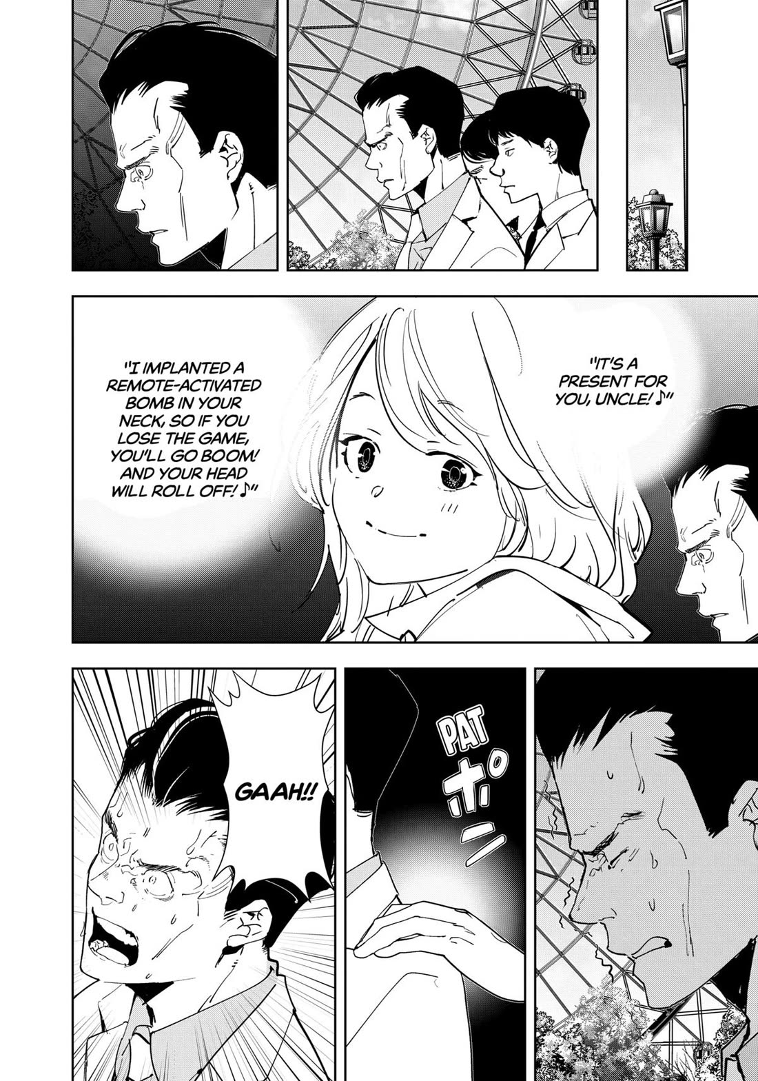 Kamonohashi Ron no Kindan Suiri Chapter 132 page 6 - Chapter 132