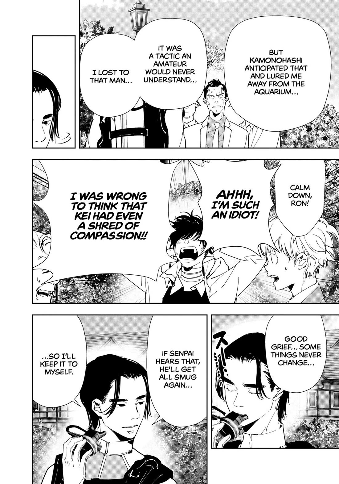 Kamonohashi Ron no Kindan Suiri Chapter 132 page 8 - Chapter 132