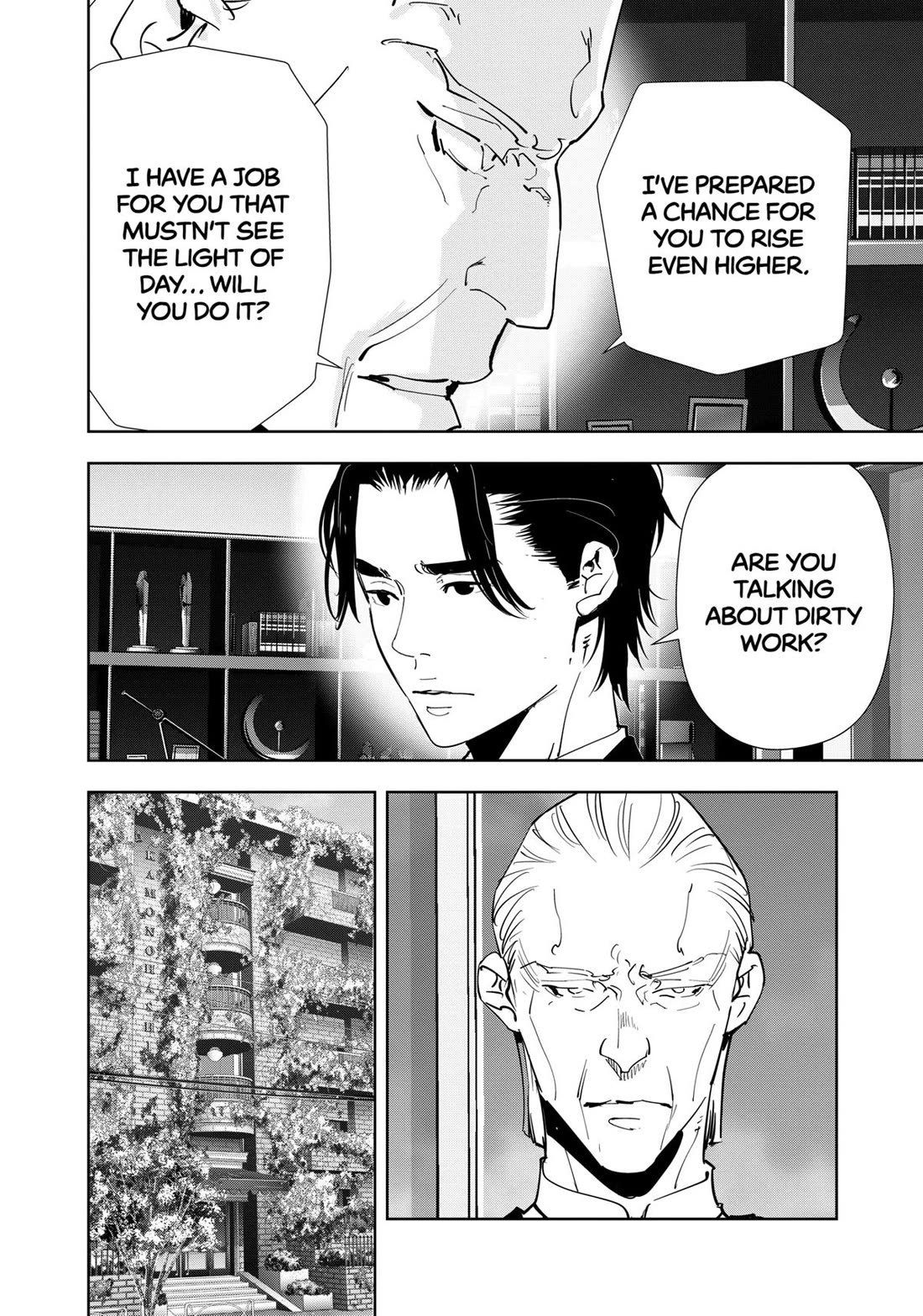 Kamonohashi Ron no Kindan Suiri Chapter 133 page 12 - Chapter 133
