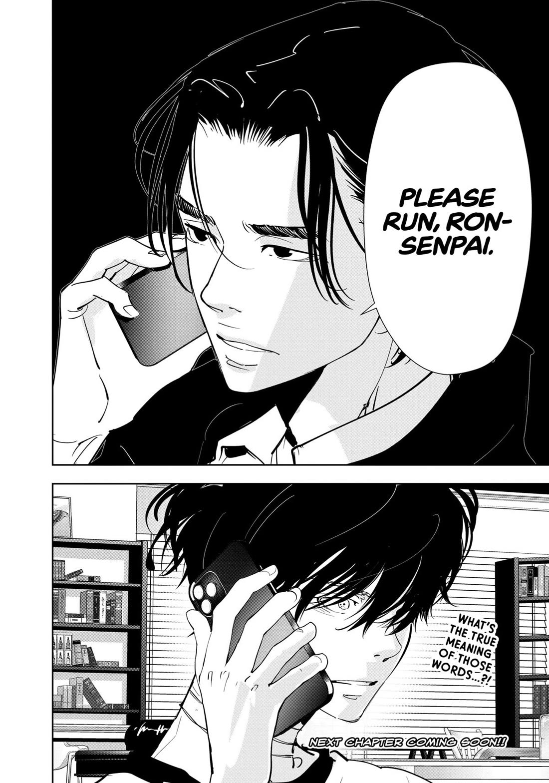 Kamonohashi Ron no Kindan Suiri Chapter 133 page 16 - Chapter 133