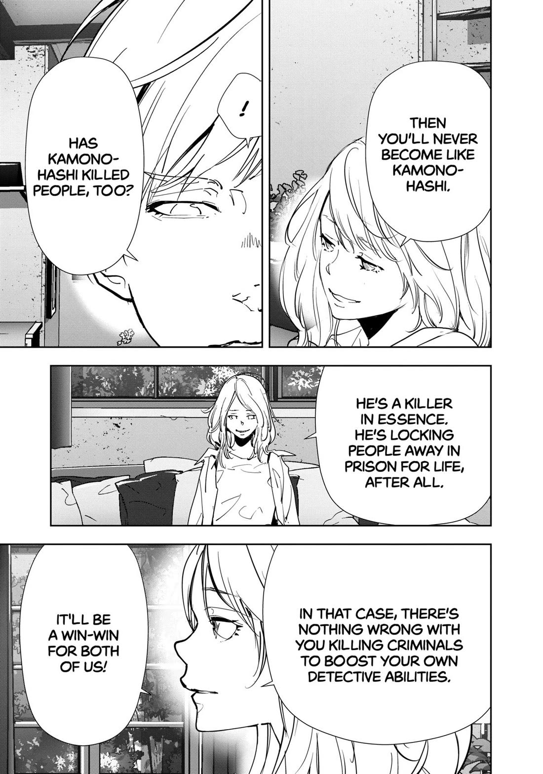 Kamonohashi Ron no Kindan Suiri Chapter 133 page 5 - Chapter 133