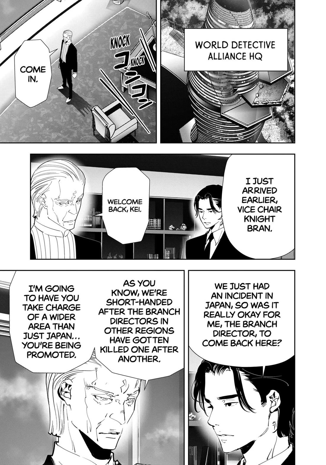 Kamonohashi Ron no Kindan Suiri Chapter 133 page 9 - Chapter 133