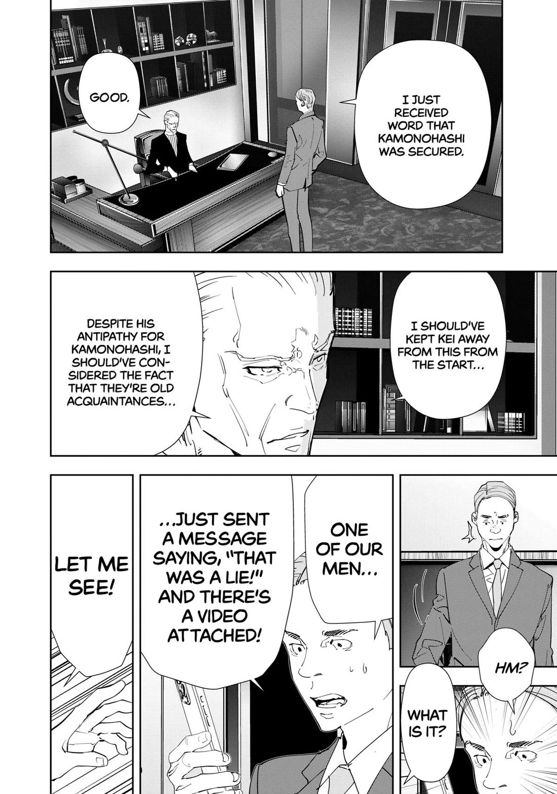 Kamonohashi Ron no Kindan Suiri Chapter 134 page 15 - Chapter 134
