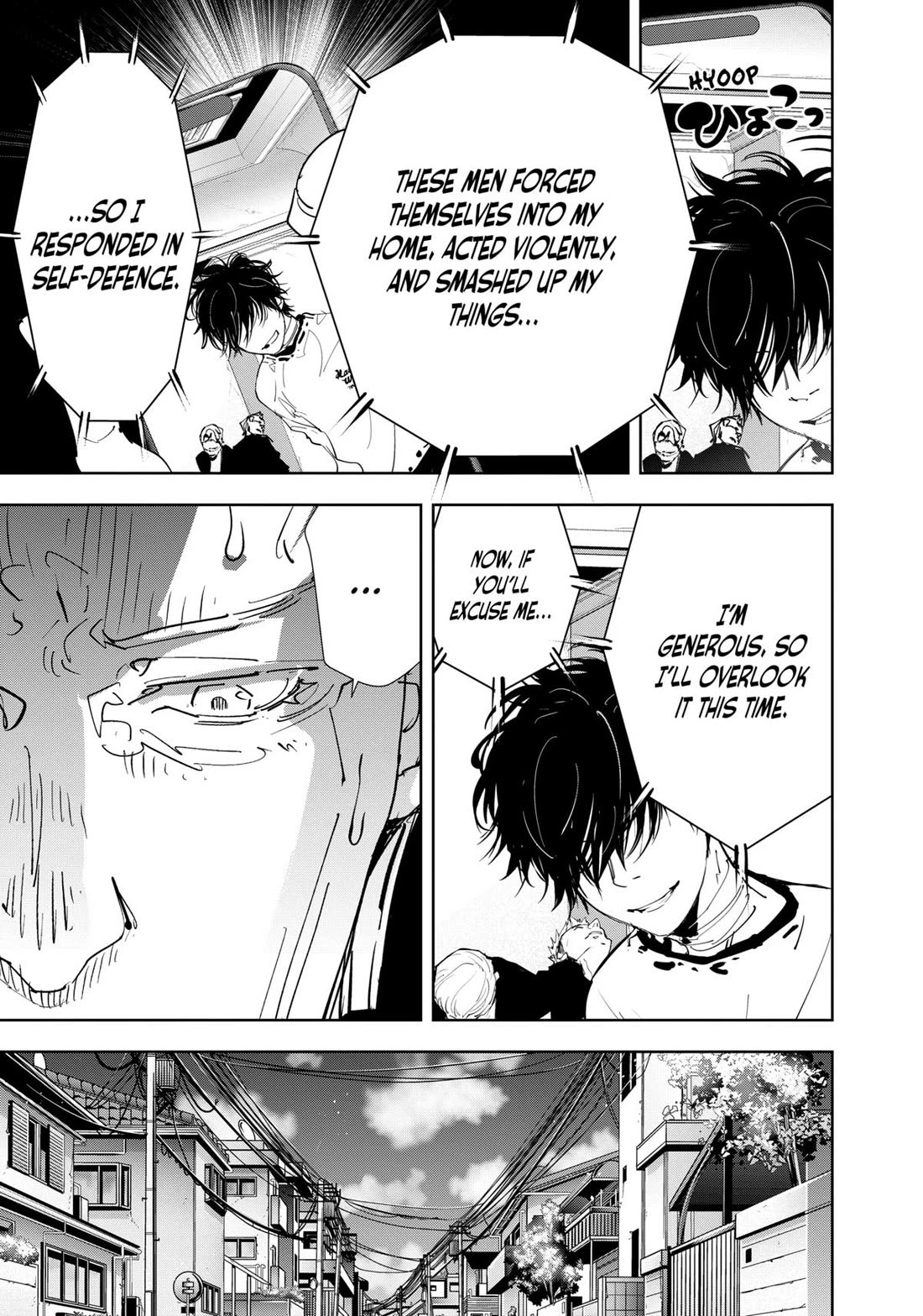 Kamonohashi Ron no Kindan Suiri Chapter 134 page 17 - Chapter 134