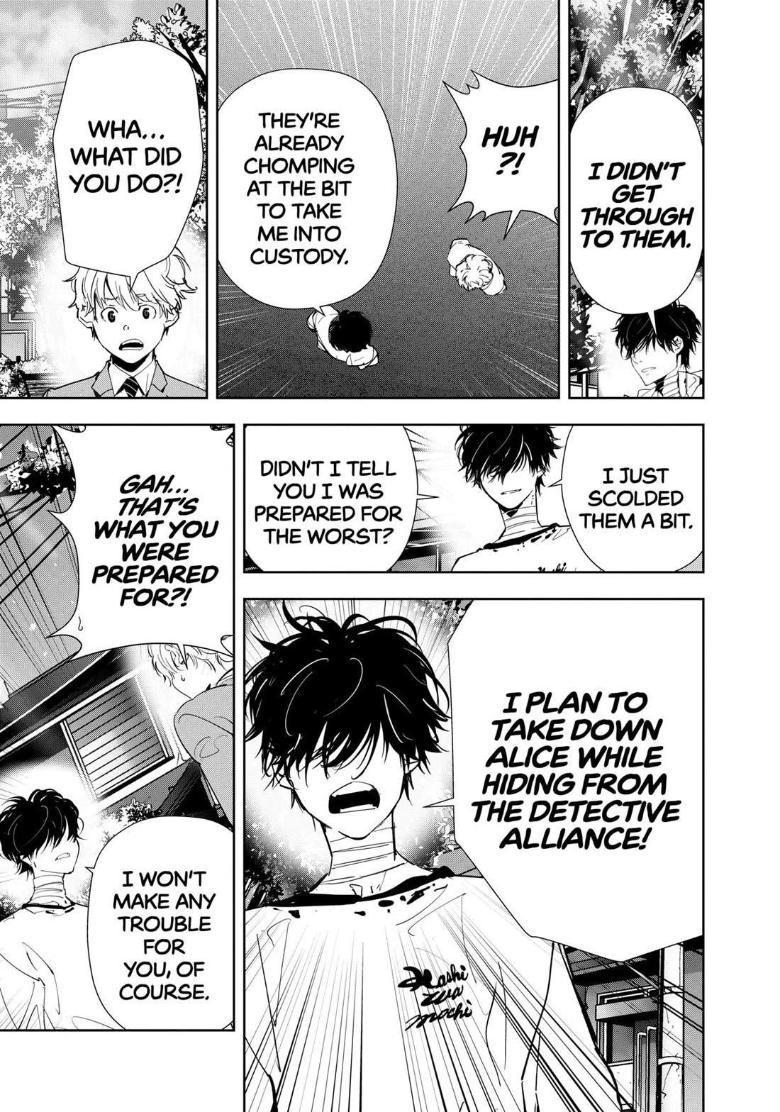 Kamonohashi Ron no Kindan Suiri Chapter 134 page 19 - Chapter 134