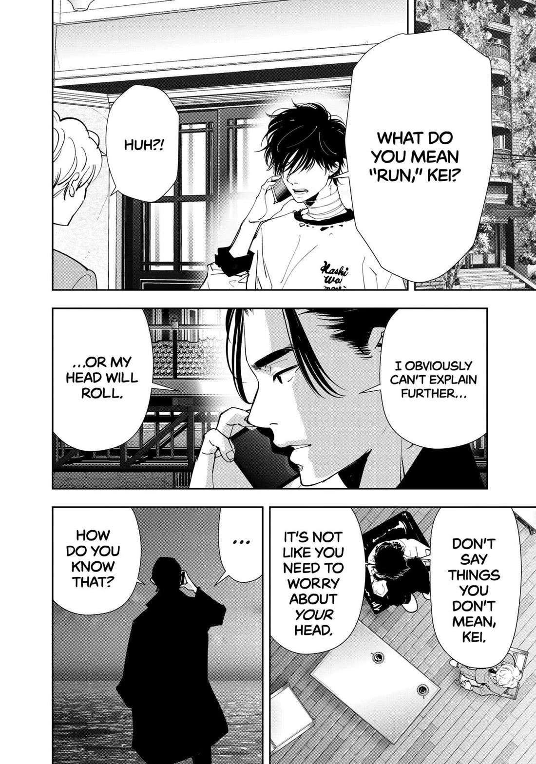 Kamonohashi Ron no Kindan Suiri Chapter 134 page 2 - Chapter 134