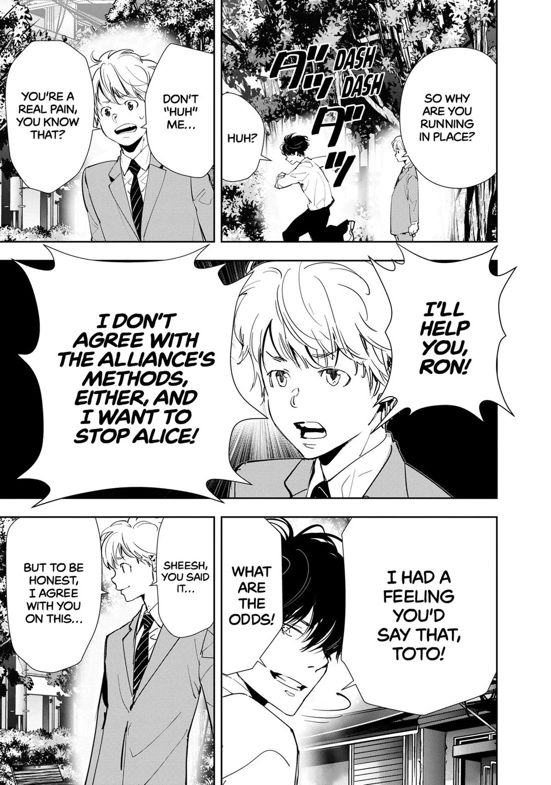 Kamonohashi Ron no Kindan Suiri Chapter 134 page 21 - Chapter 134