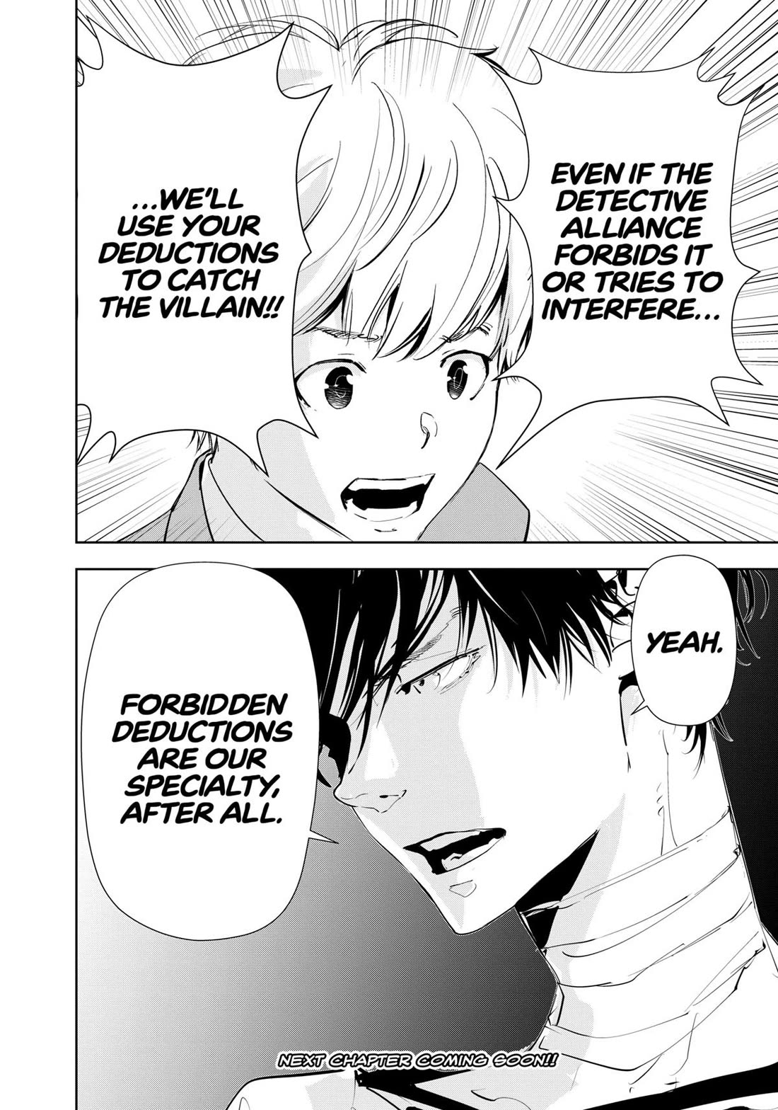 Kamonohashi Ron no Kindan Suiri Chapter 134 page 22 - Chapter 134