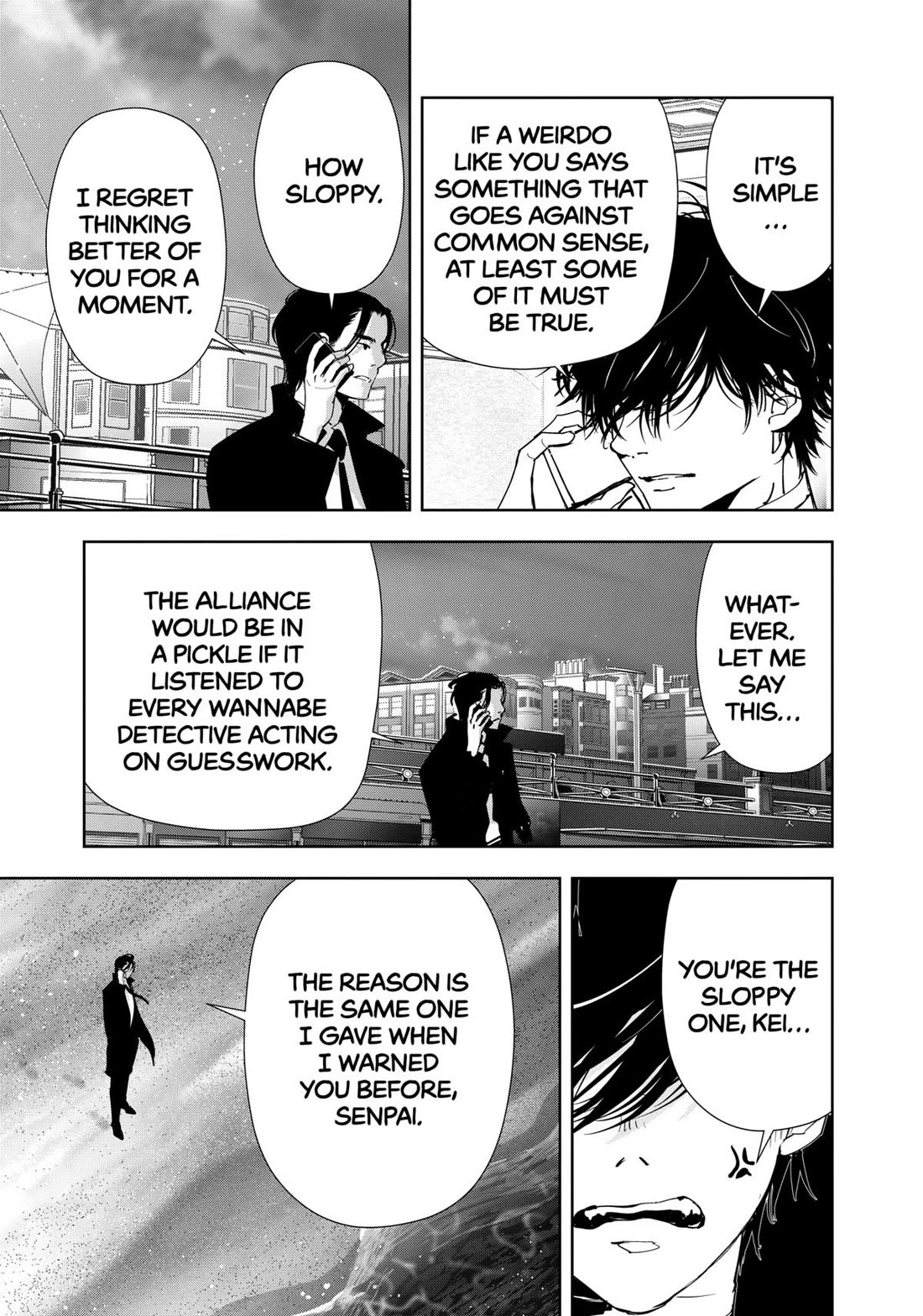 Kamonohashi Ron no Kindan Suiri Chapter 134 page 3 - Chapter 134