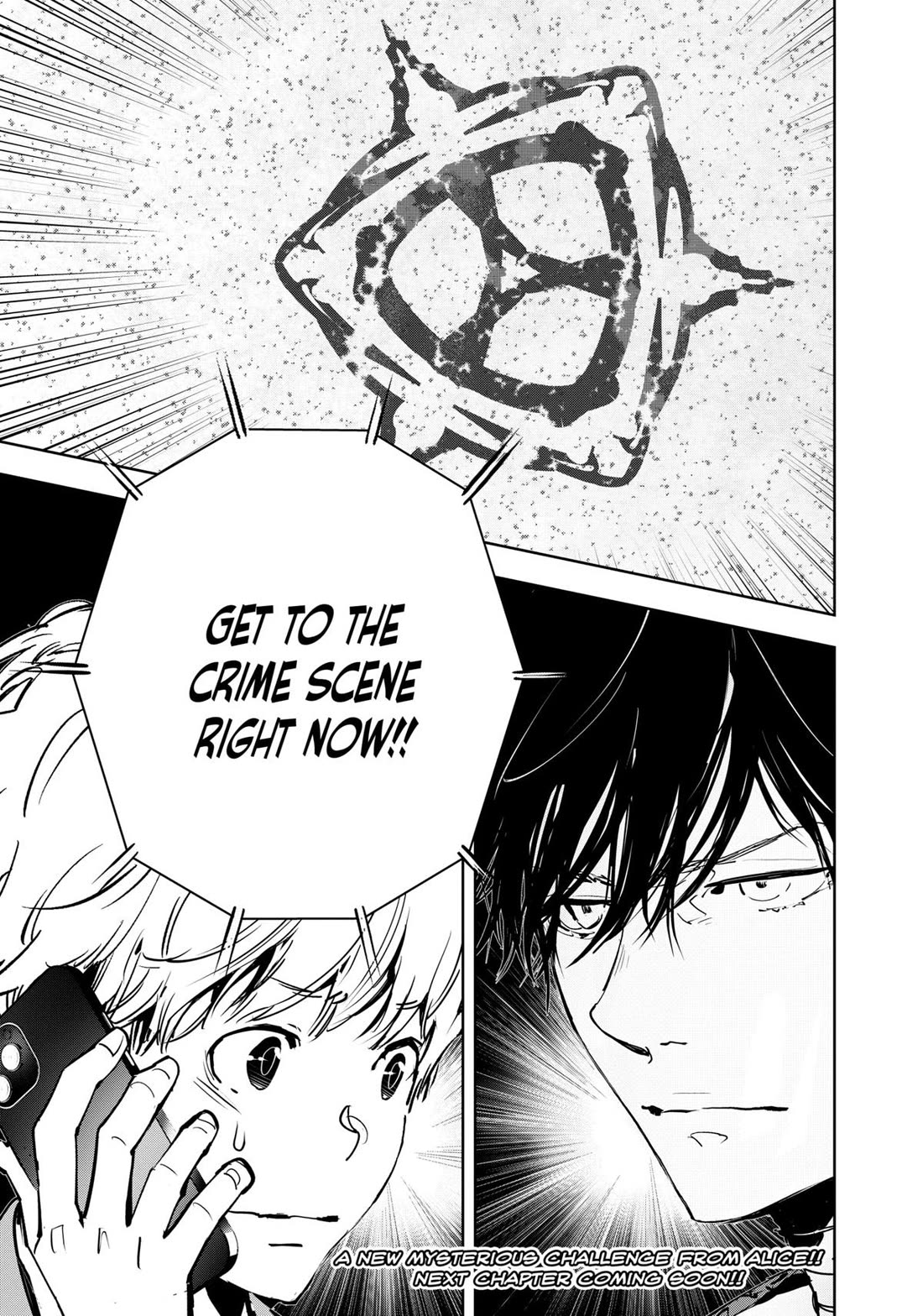 Kamonohashi Ron no Kindan Suiri Chapter 135 page 20 - Chapter 135