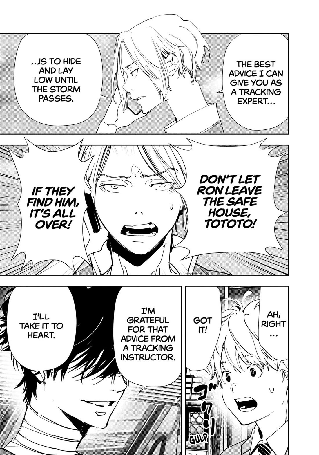 Kamonohashi Ron no Kindan Suiri Chapter 135 page 8 - Chapter 135