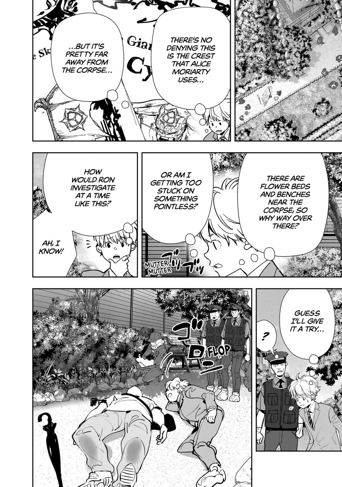 Kamonohashi Ron no Kindan Suiri Chapter 136 page 12 - Chapter 136