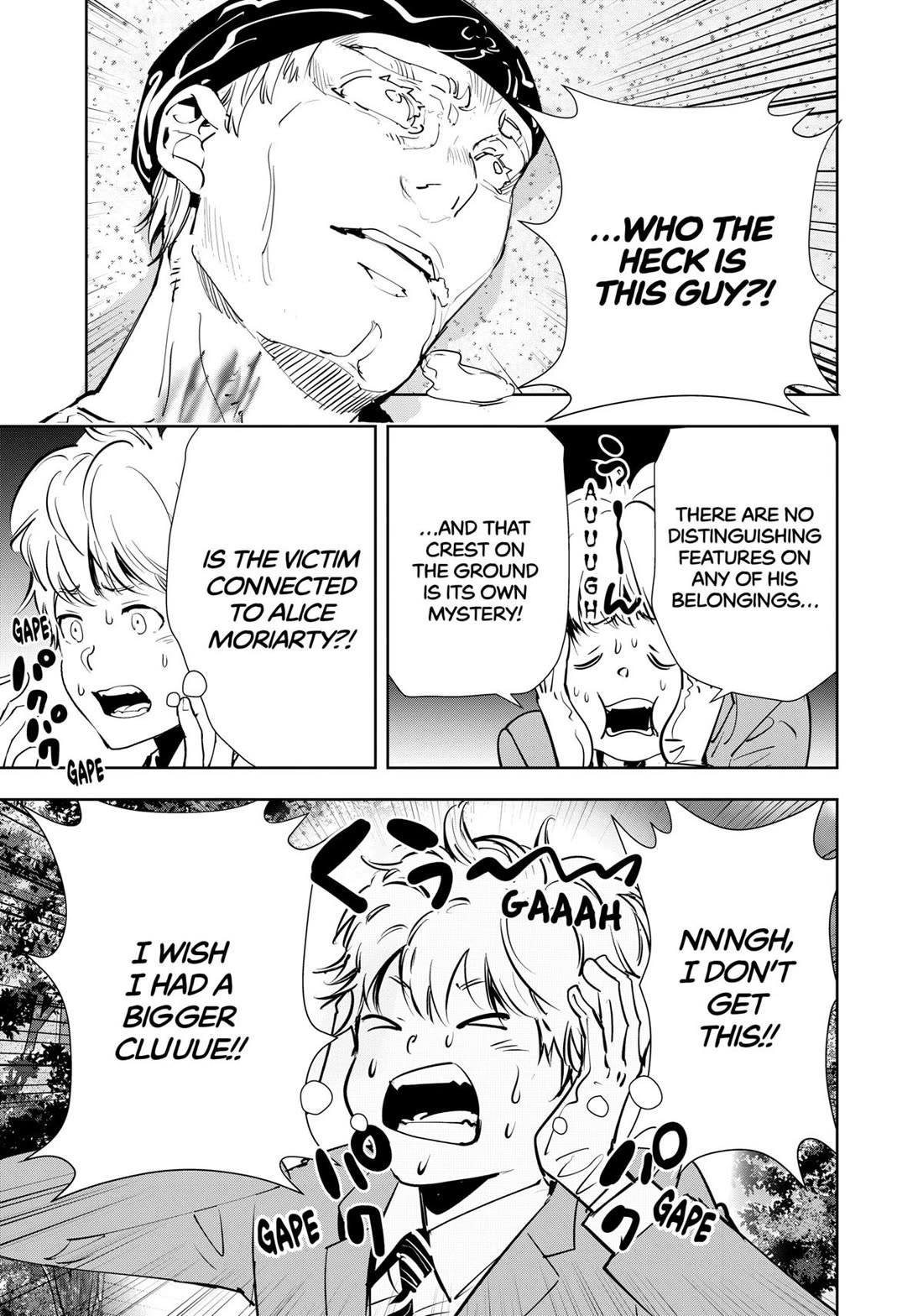 Kamonohashi Ron no Kindan Suiri Chapter 136 page 17 - Chapter 136