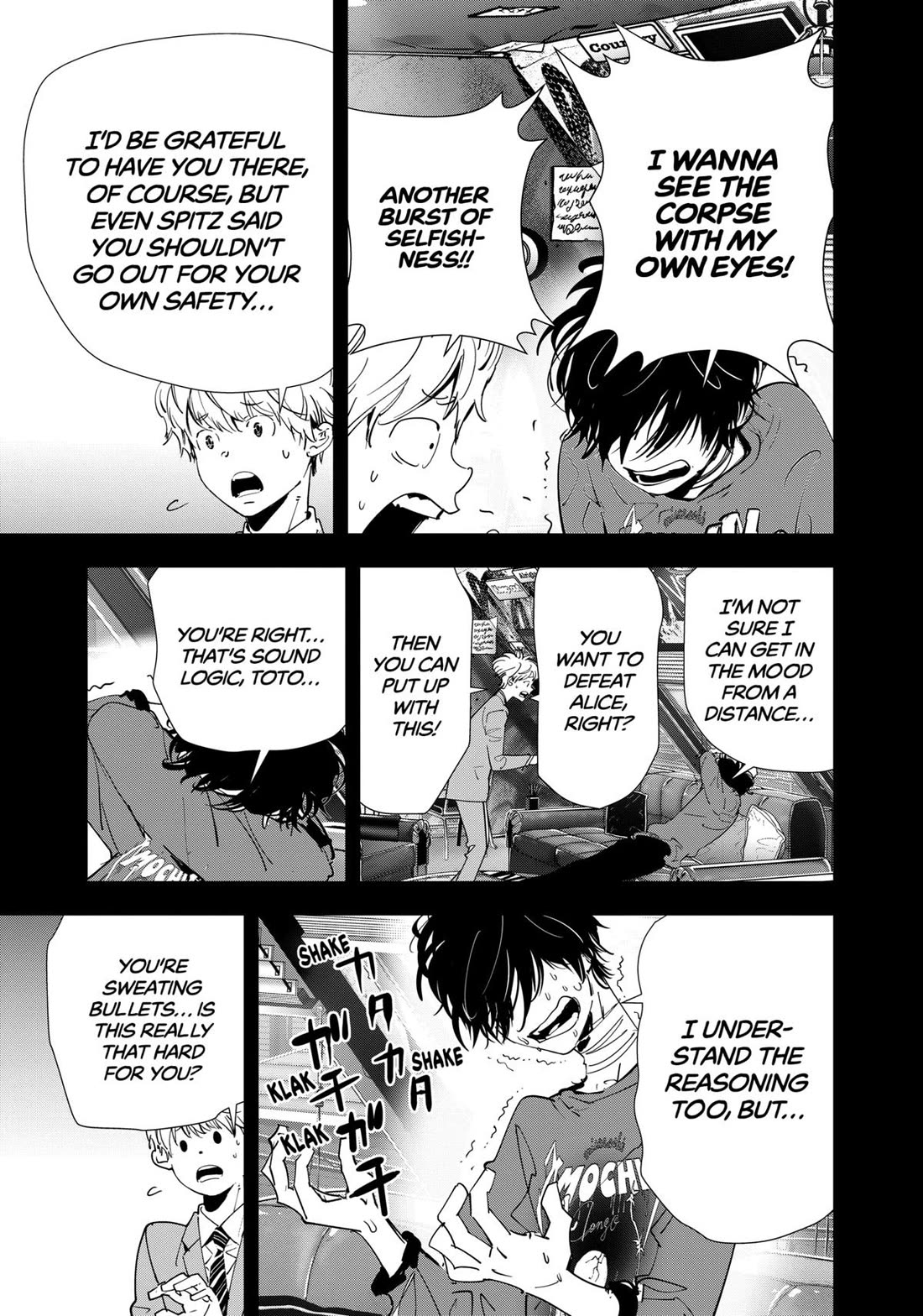 Kamonohashi Ron no Kindan Suiri Chapter 136 page 5 - Chapter 136