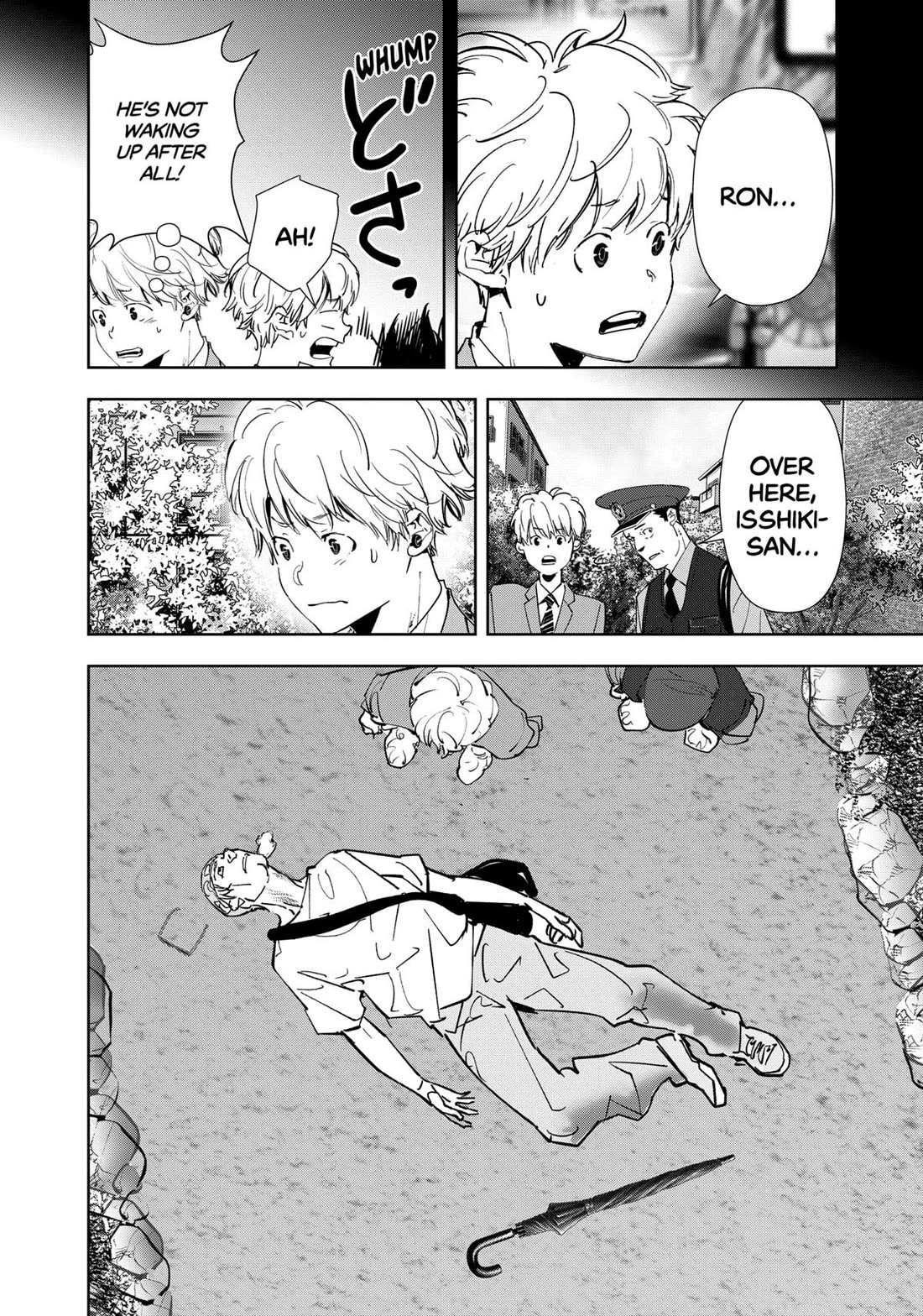 Kamonohashi Ron no Kindan Suiri Chapter 136 page 8 - Chapter 136