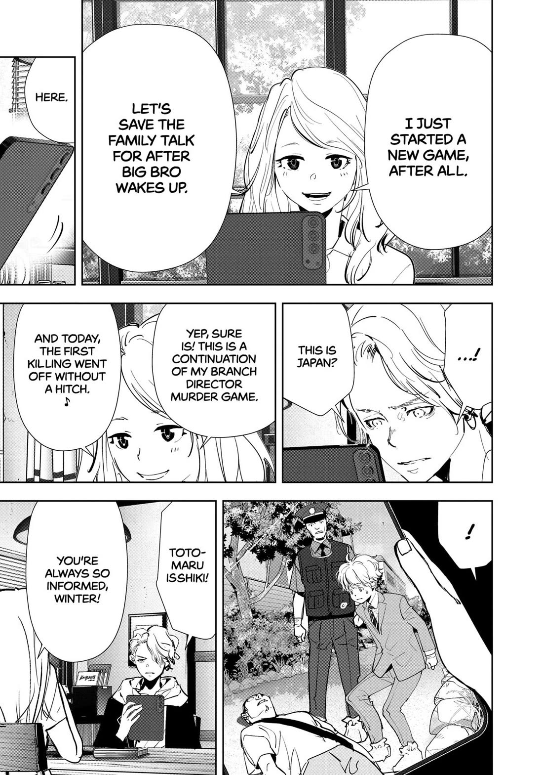 Kamonohashi Ron no Kindan Suiri Chapter 137 page 15 - Chapter 137