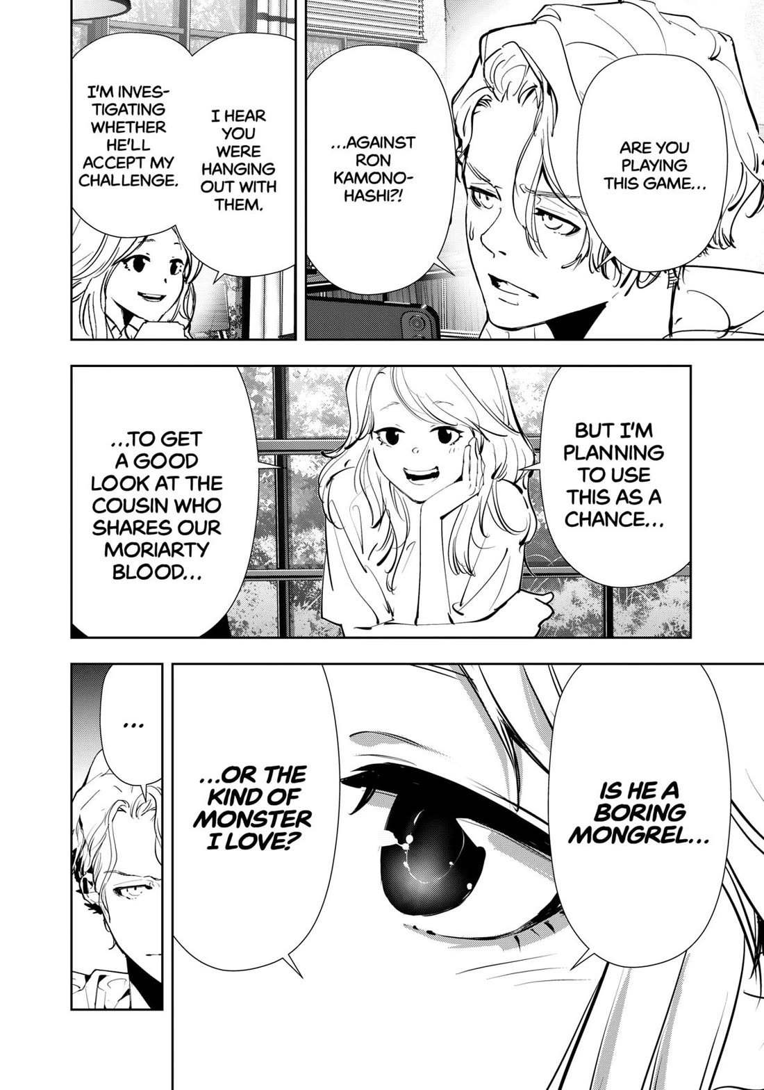 Kamonohashi Ron no Kindan Suiri Chapter 137 page 16 - Chapter 137