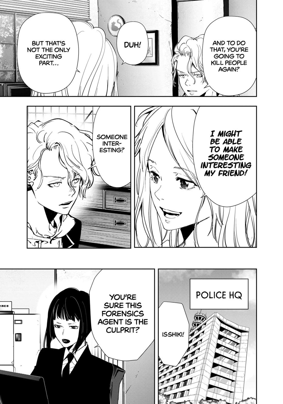 Kamonohashi Ron no Kindan Suiri Chapter 137 page 17 - Chapter 137