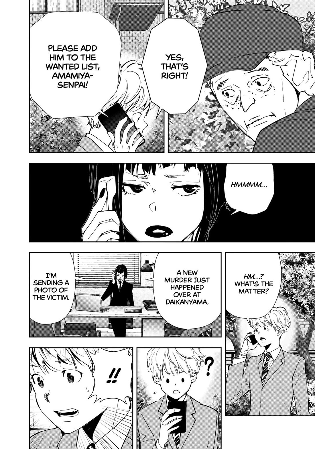 Kamonohashi Ron no Kindan Suiri Chapter 137 page 18 - Chapter 137