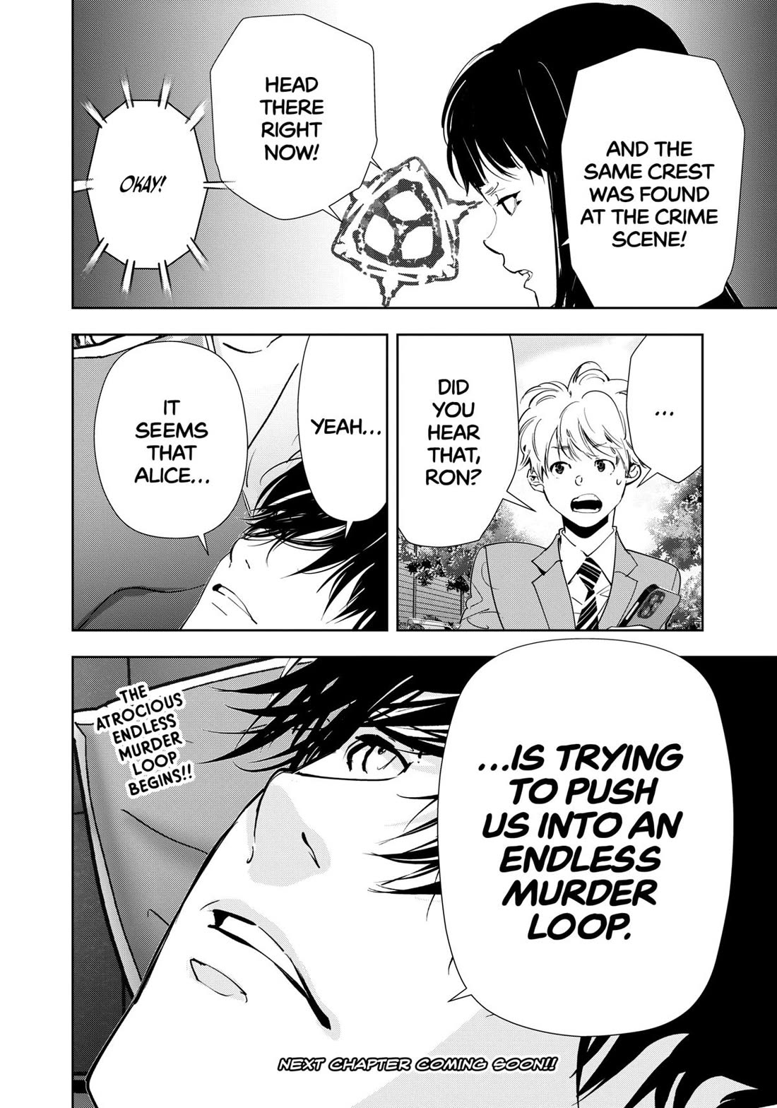 Kamonohashi Ron no Kindan Suiri Chapter 137 page 20 - Chapter 137