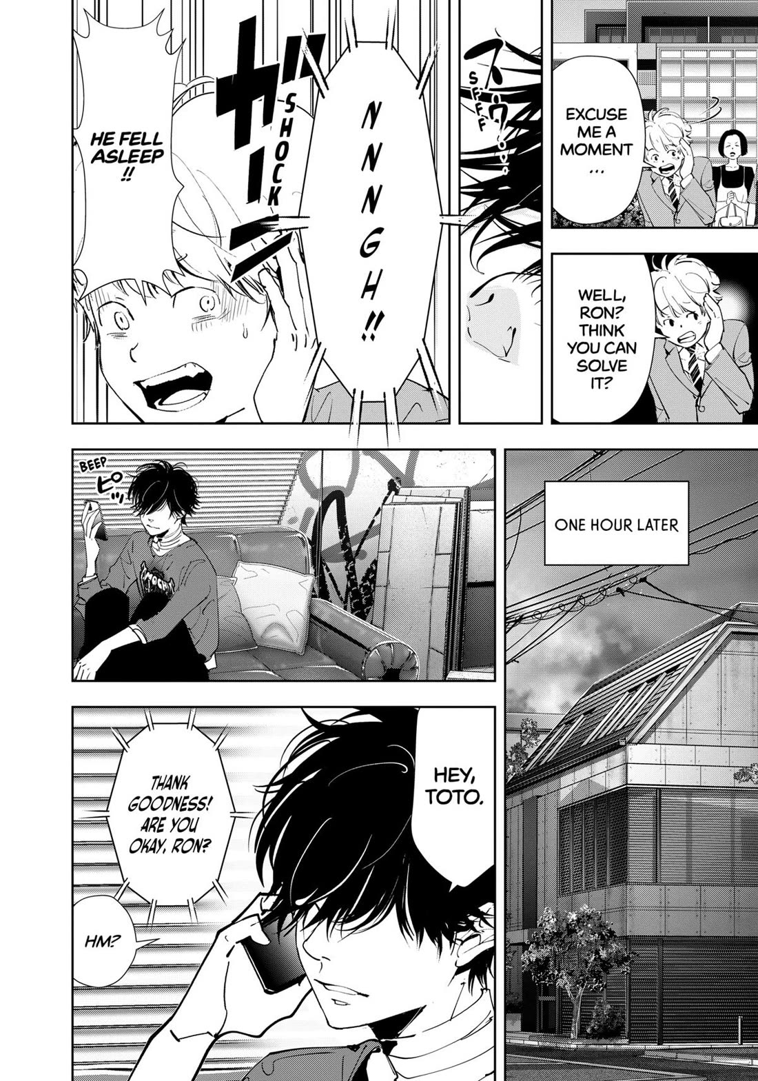 Kamonohashi Ron no Kindan Suiri Chapter 138 page 12 - Chapter 138